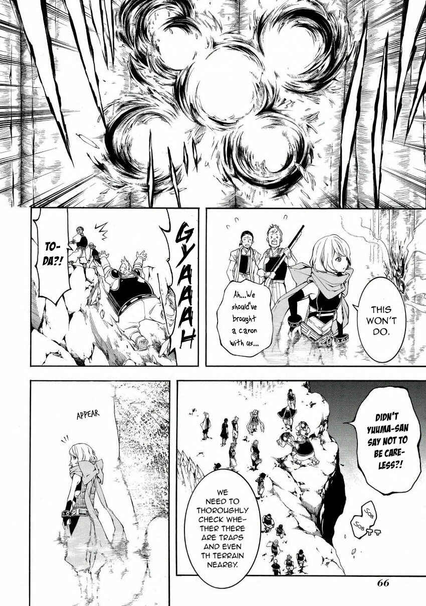 Page 30 Chapter 42 Rengoku ni Warau