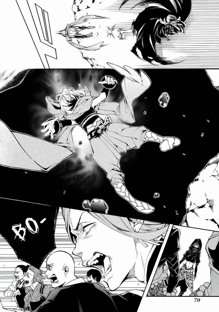 Page 33 Chapter 42 Rengoku ni Warau