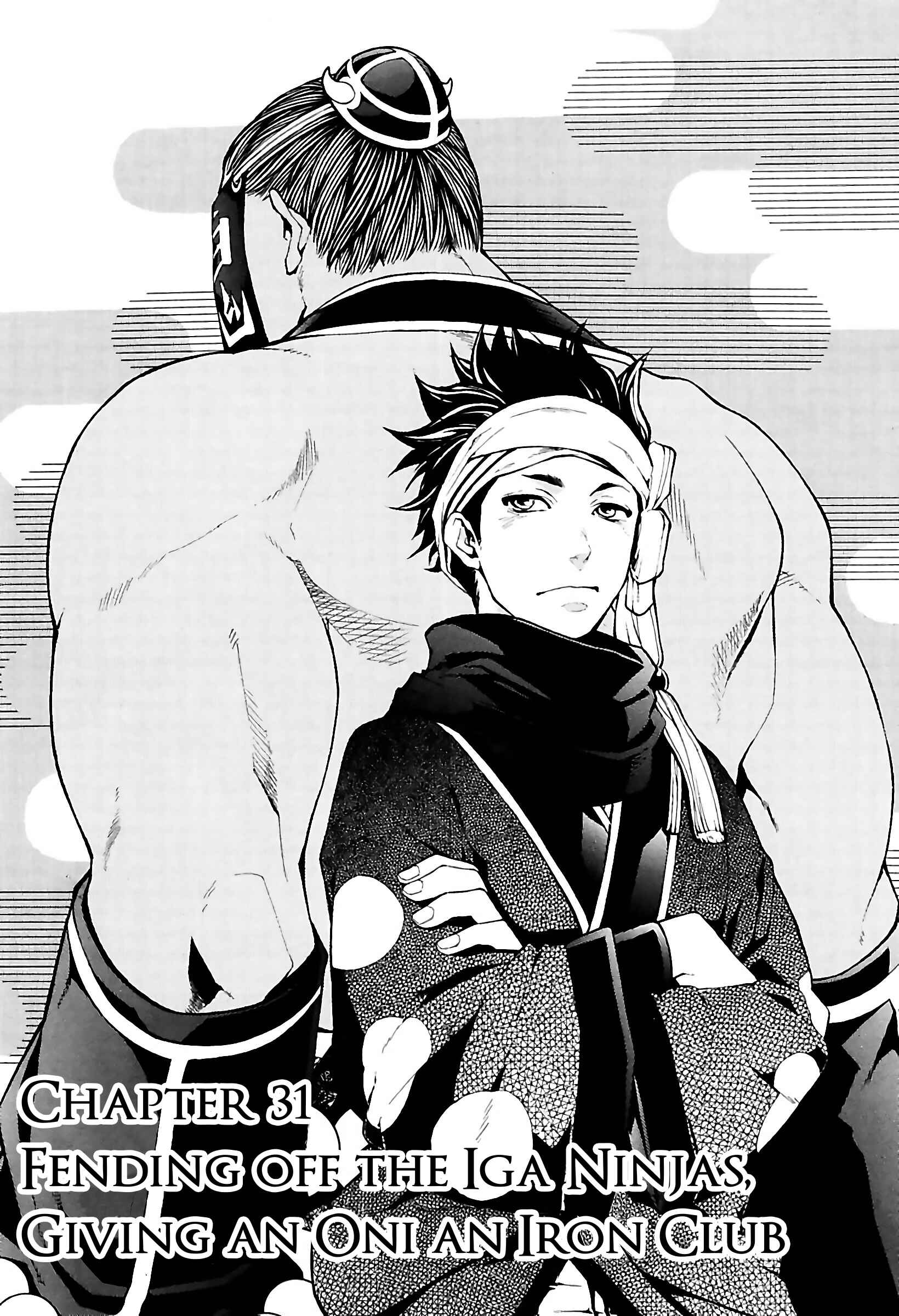 Page 1 Chapter 31 Rengoku ni Warau