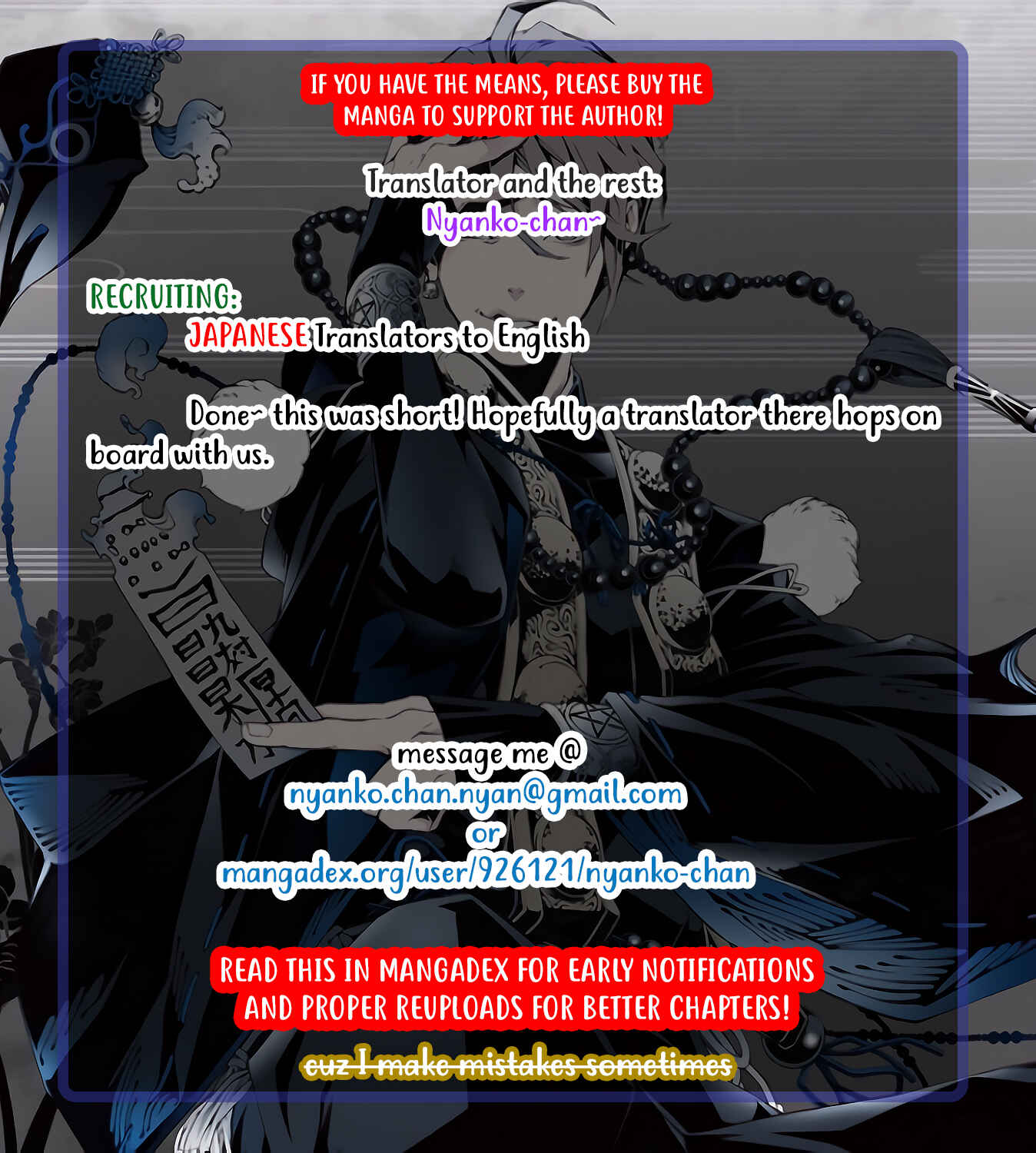 Page 20 Chapter 31 Rengoku ni Warau