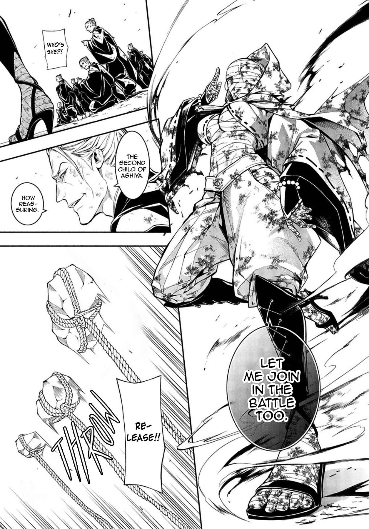 Page 10 Chapter 79 Rengoku ni Warau
