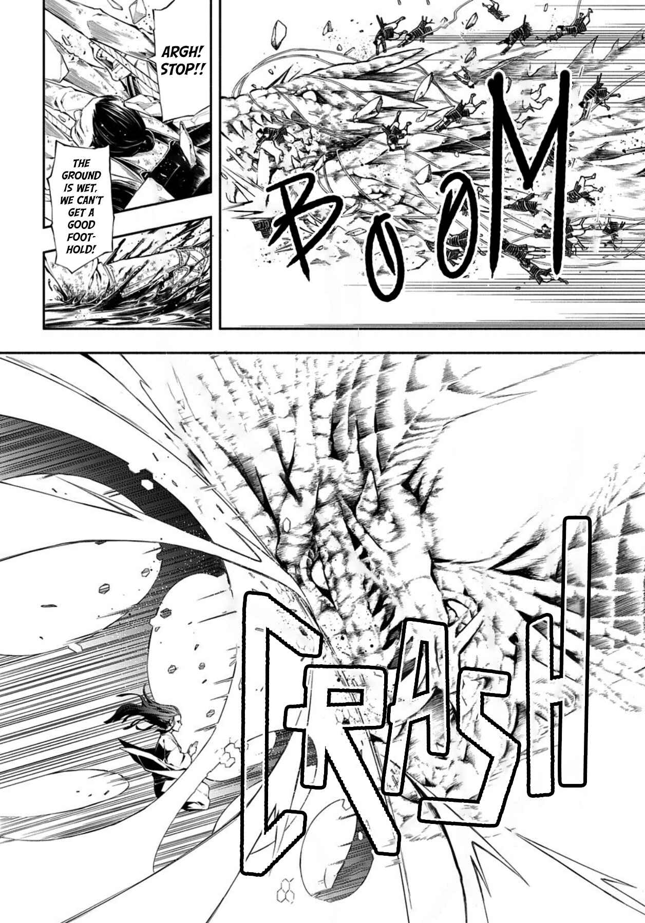 Page 19 Chapter 79 Rengoku ni Warau