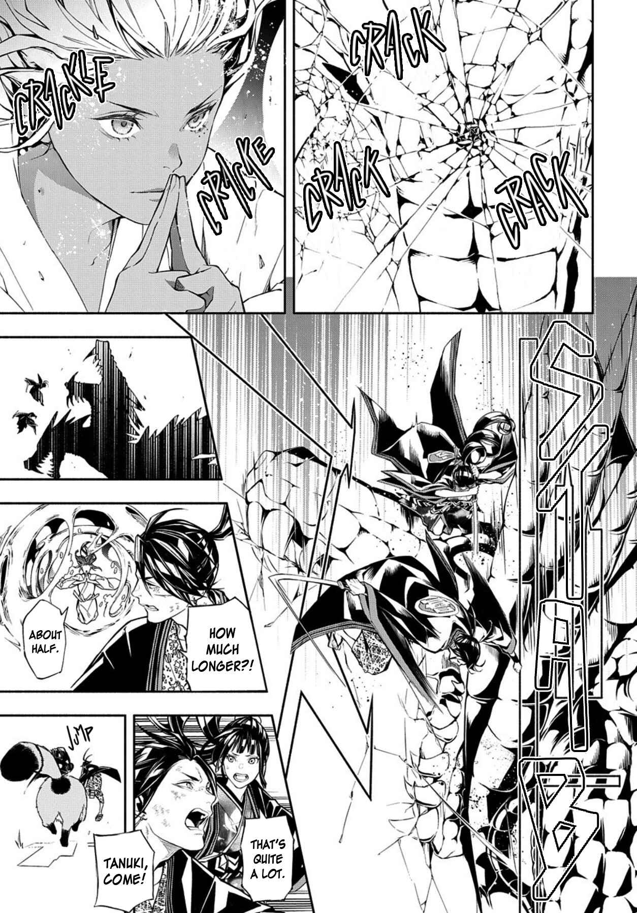 Page 20 Chapter 79 Rengoku ni Warau