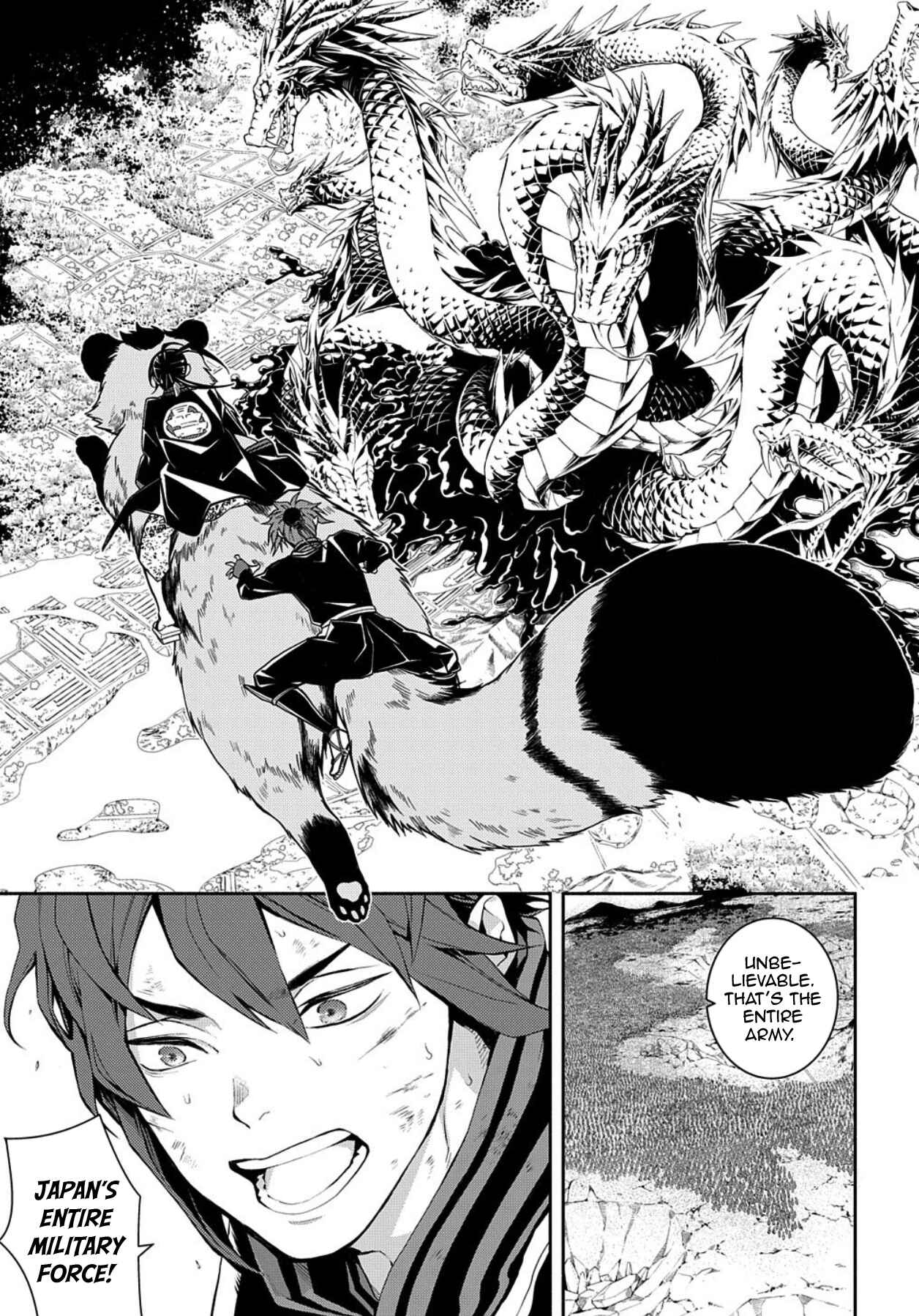 Page 3 Chapter 79 Rengoku ni Warau