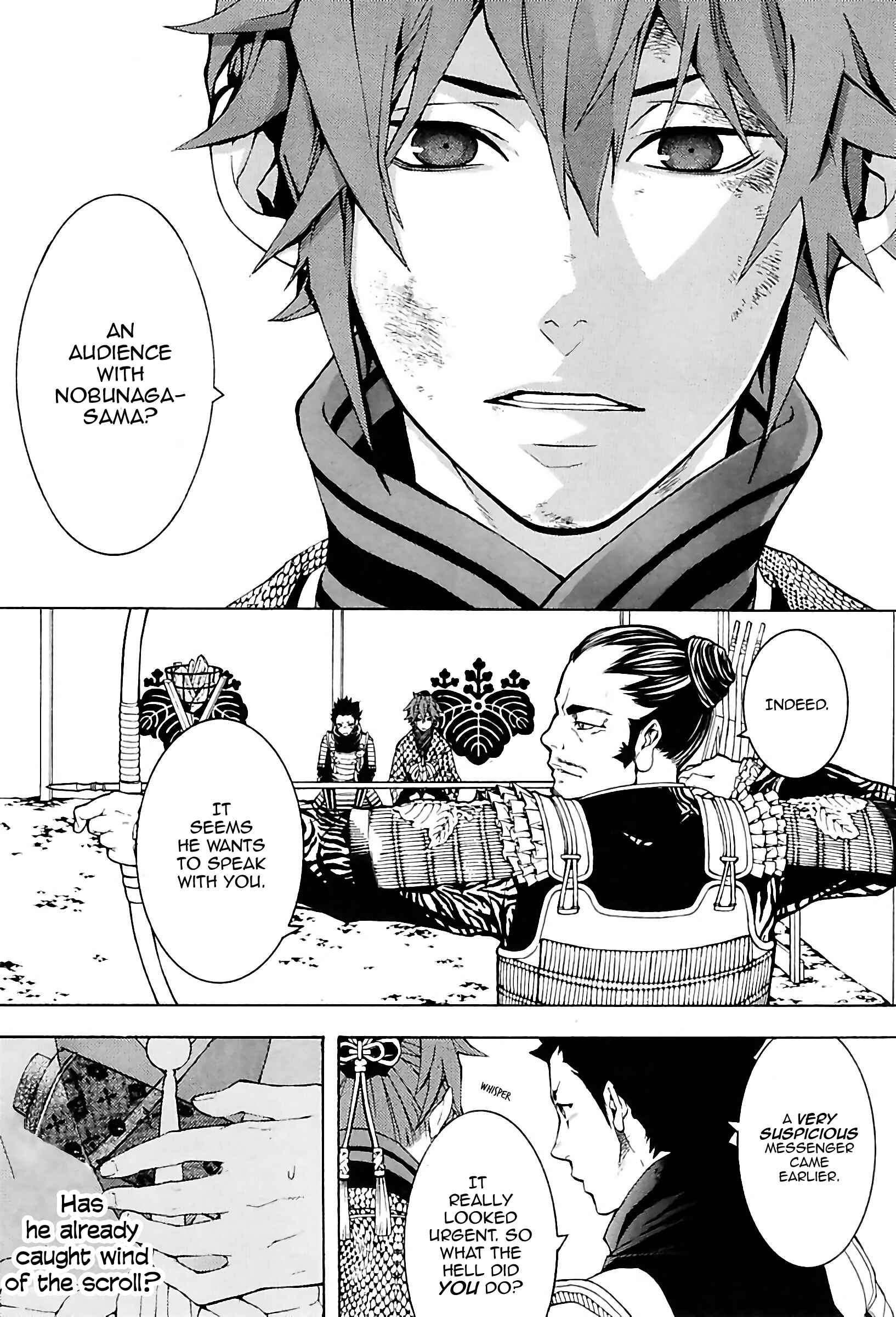 Page 22 Chapter 23 Rengoku ni Warau