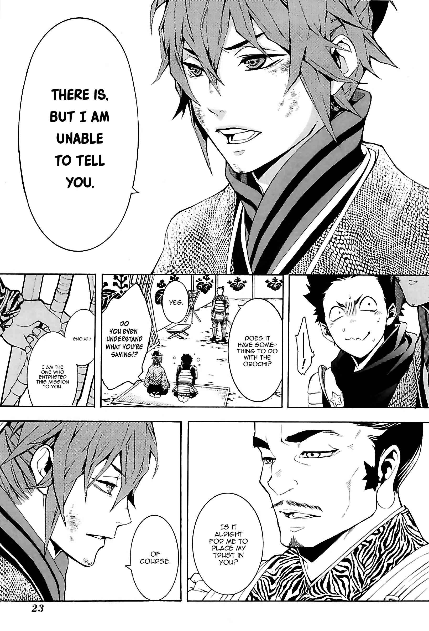 Page 24 Chapter 23 Rengoku ni Warau