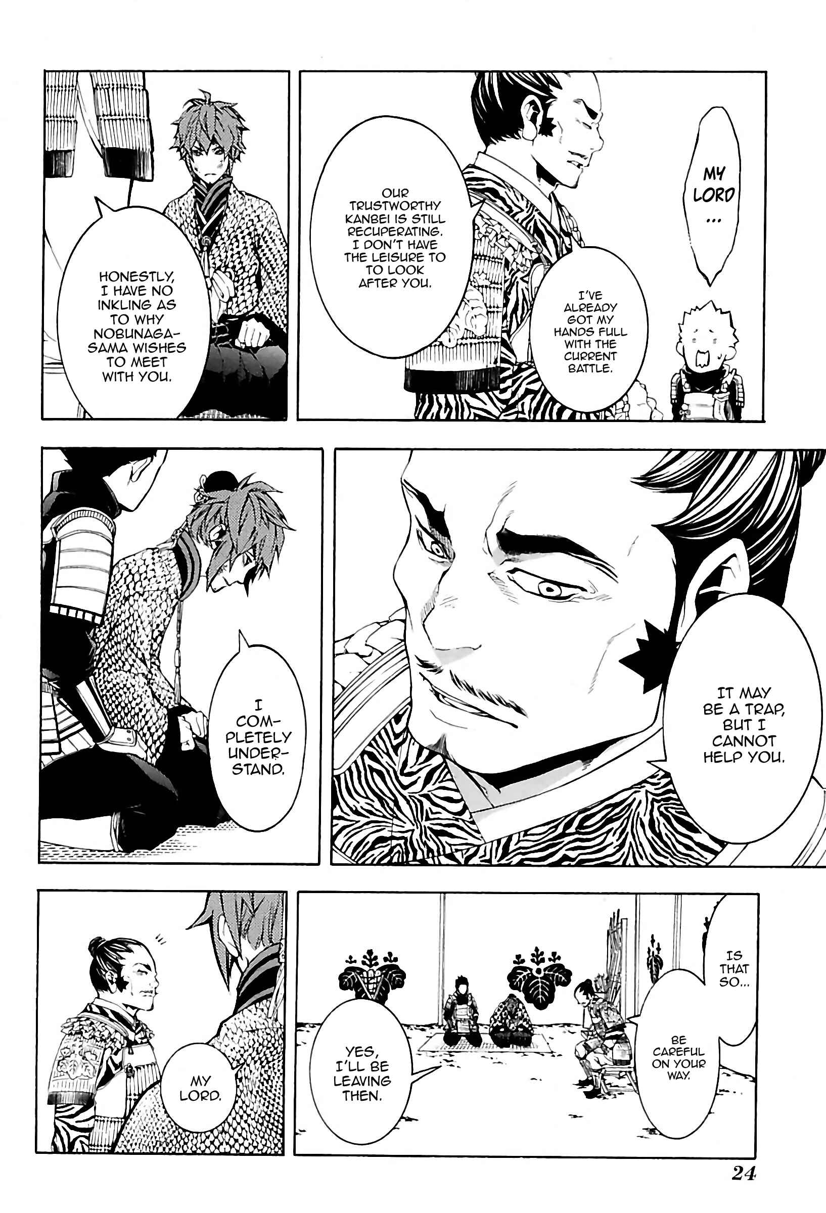 Page 25 Chapter 23 Rengoku ni Warau