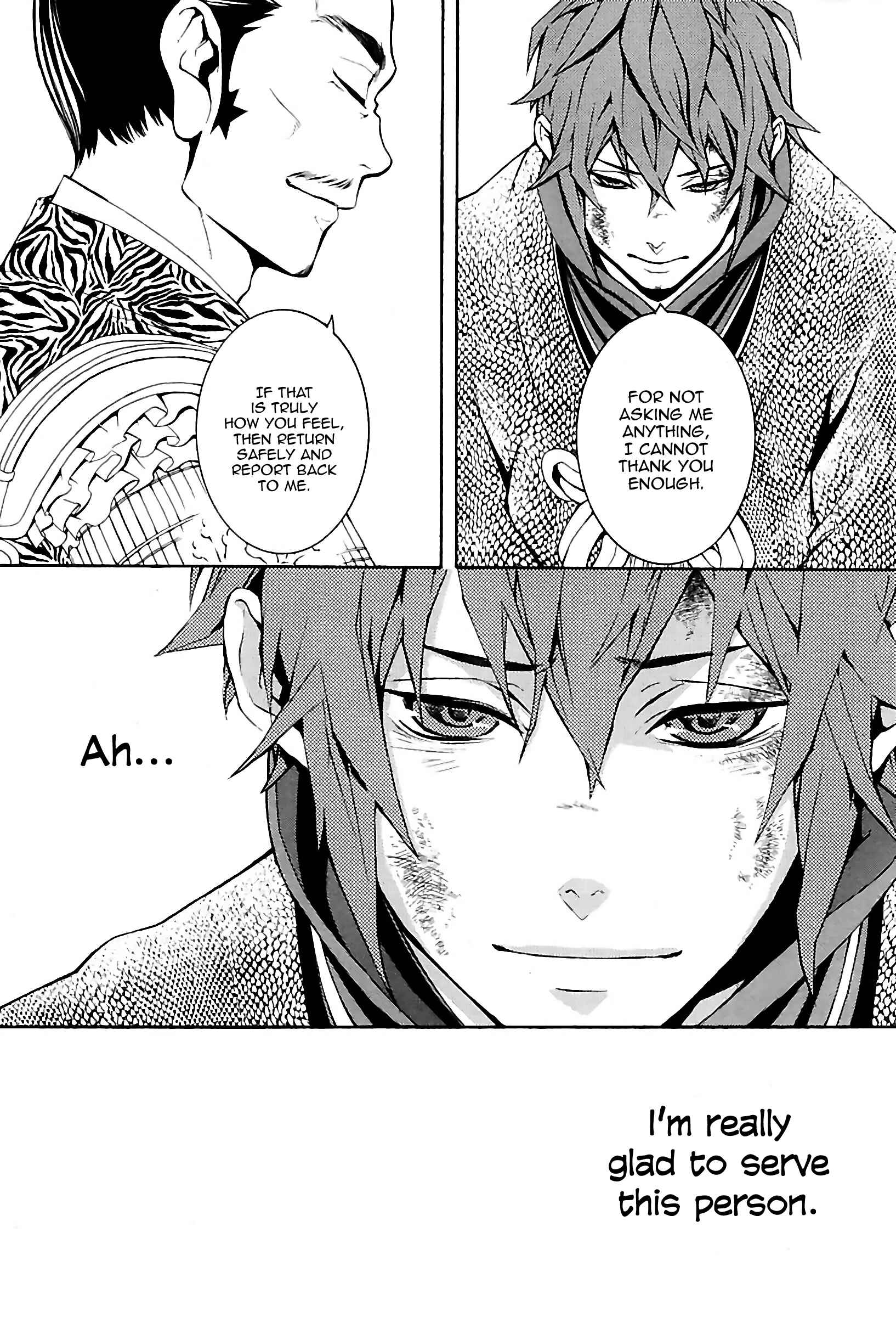 Page 26 Chapter 23 Rengoku ni Warau