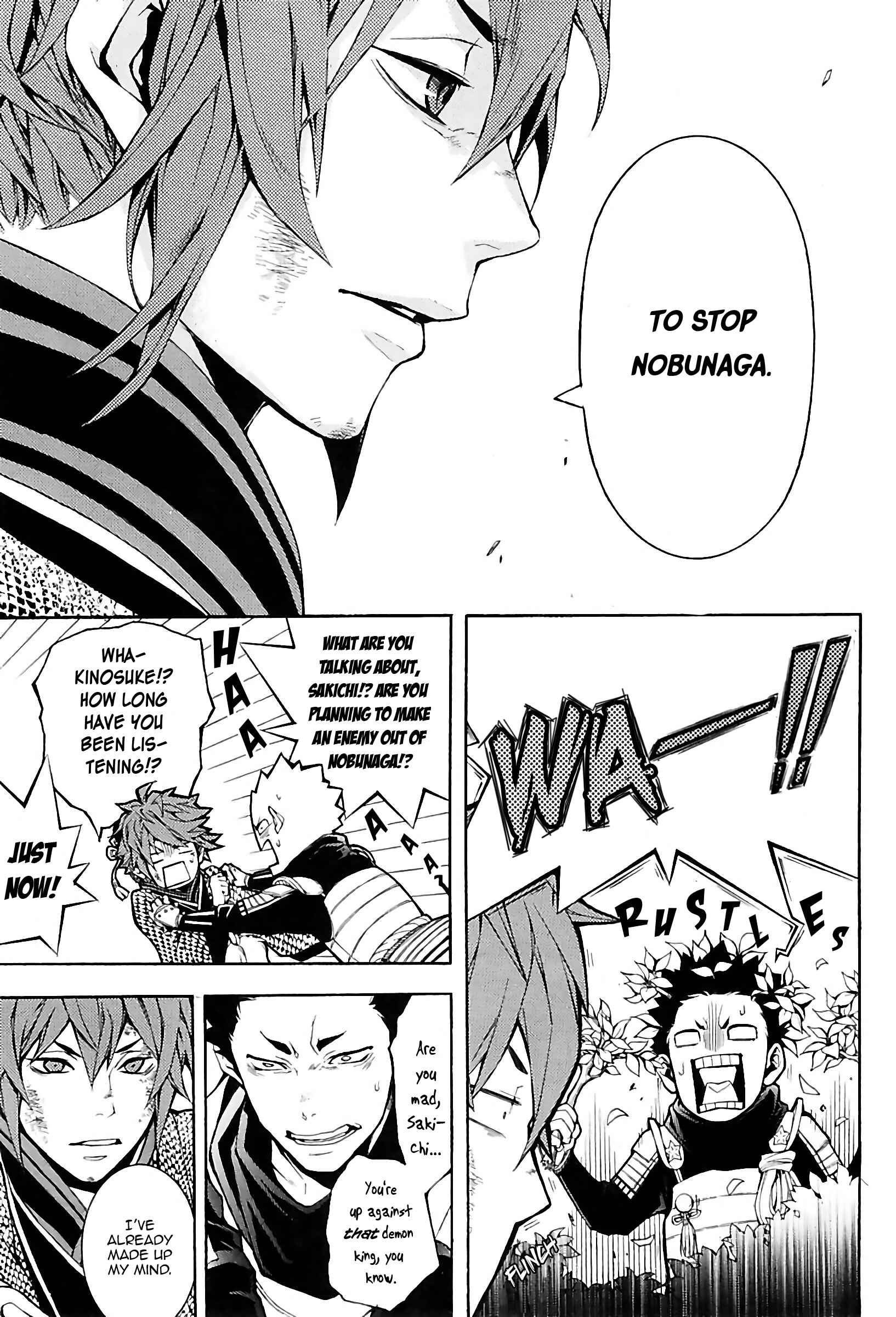 Page 28 Chapter 23 Rengoku ni Warau