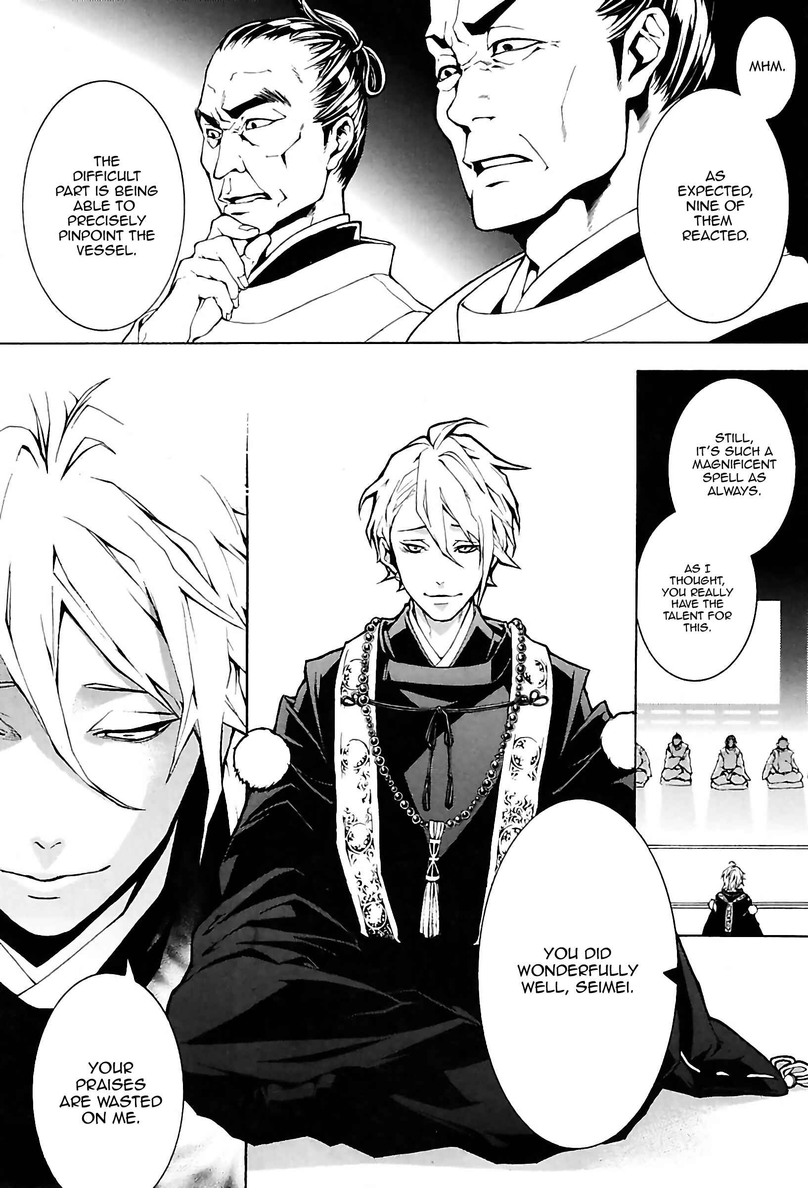 Page 35 Chapter 23 Rengoku ni Warau