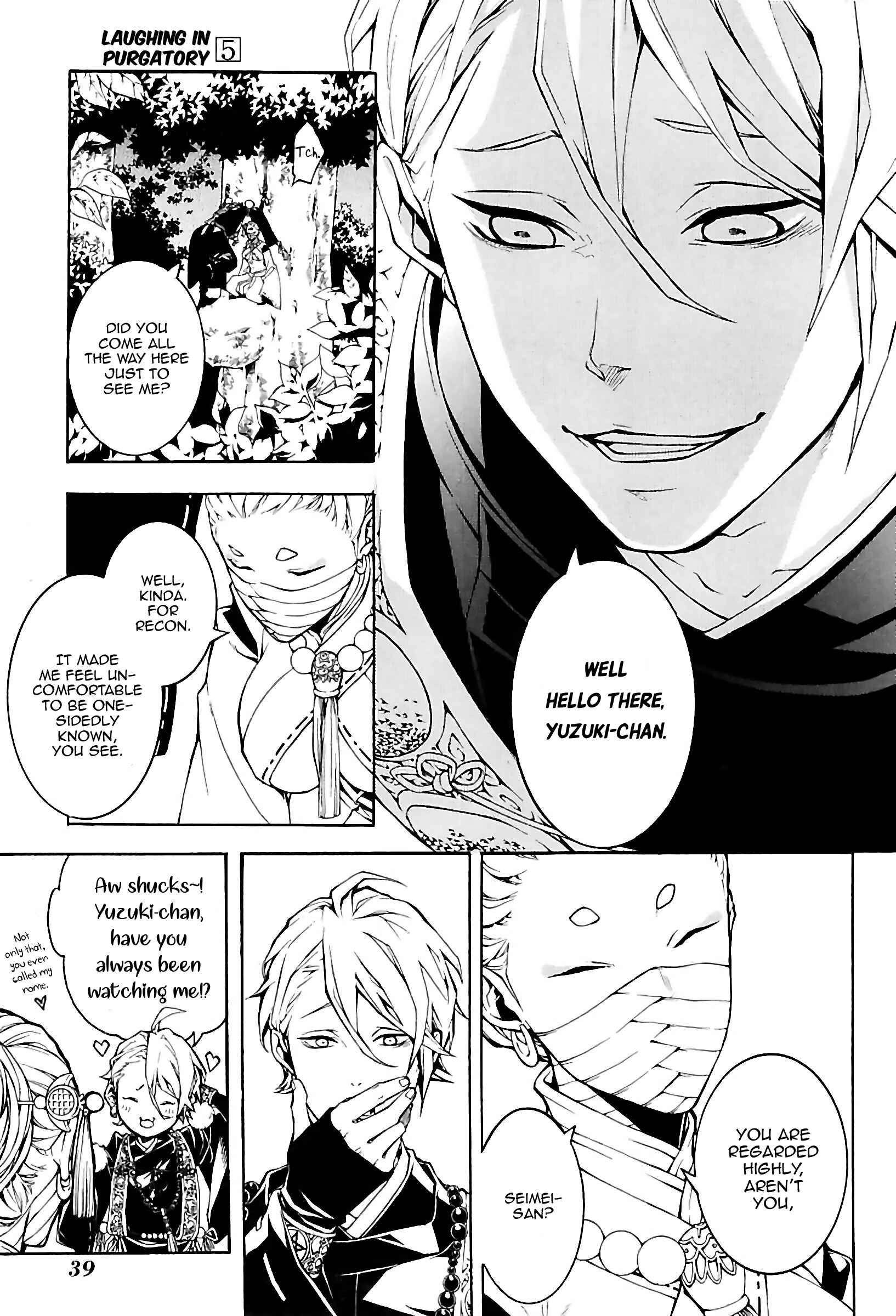 Page 40 Chapter 23 Rengoku ni Warau