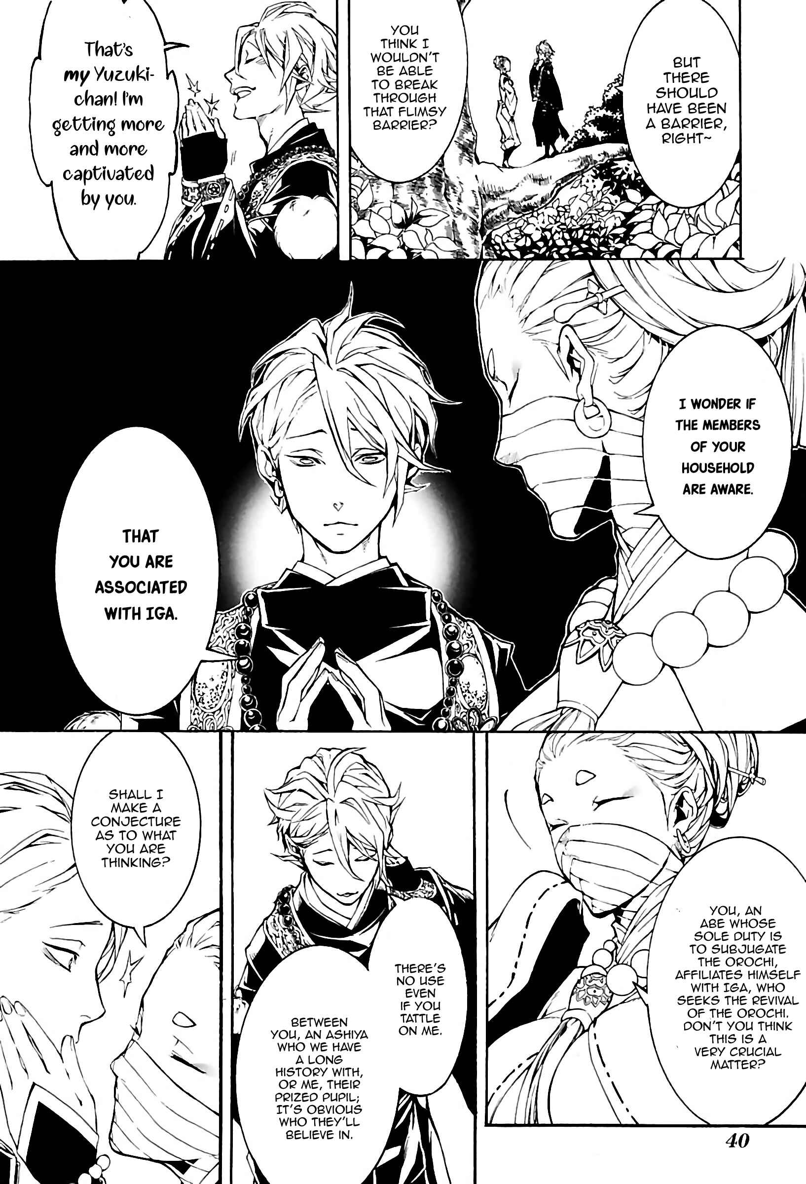 Page 41 Chapter 23 Rengoku ni Warau