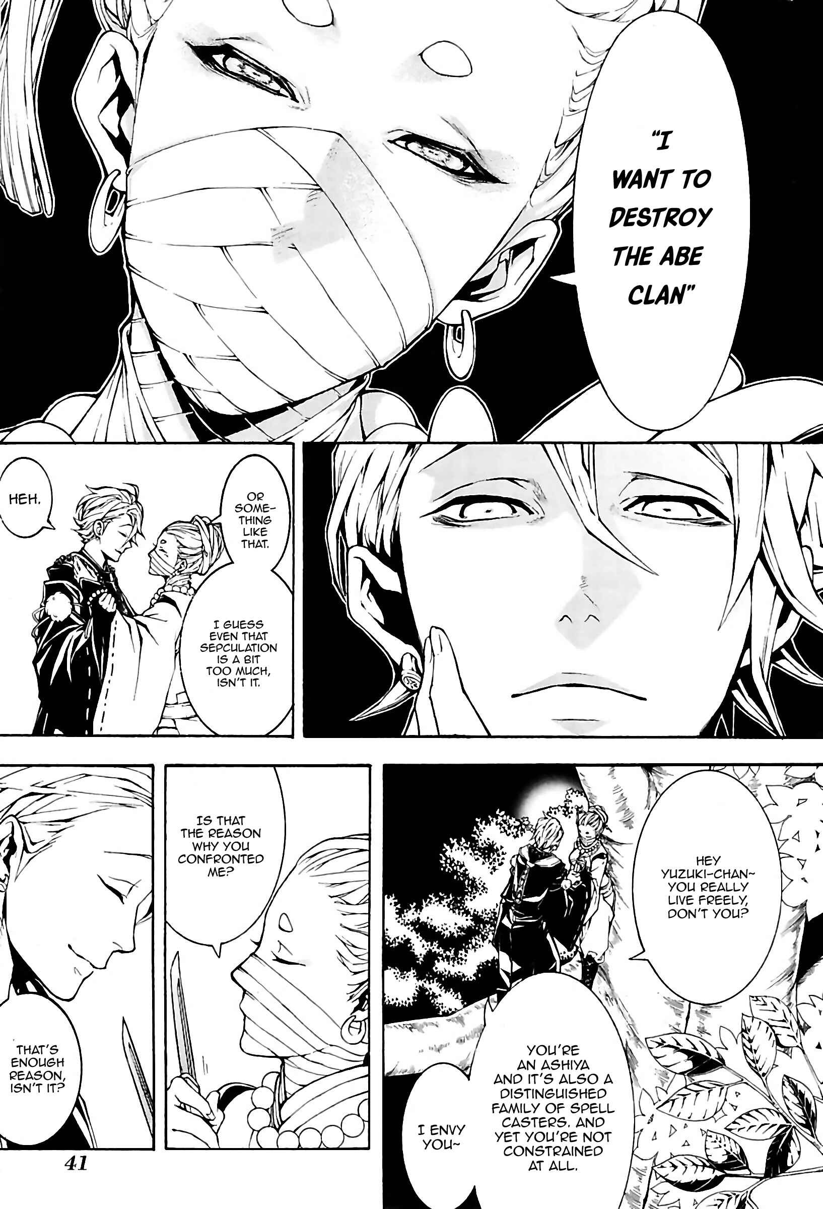 Page 42 Chapter 23 Rengoku ni Warau