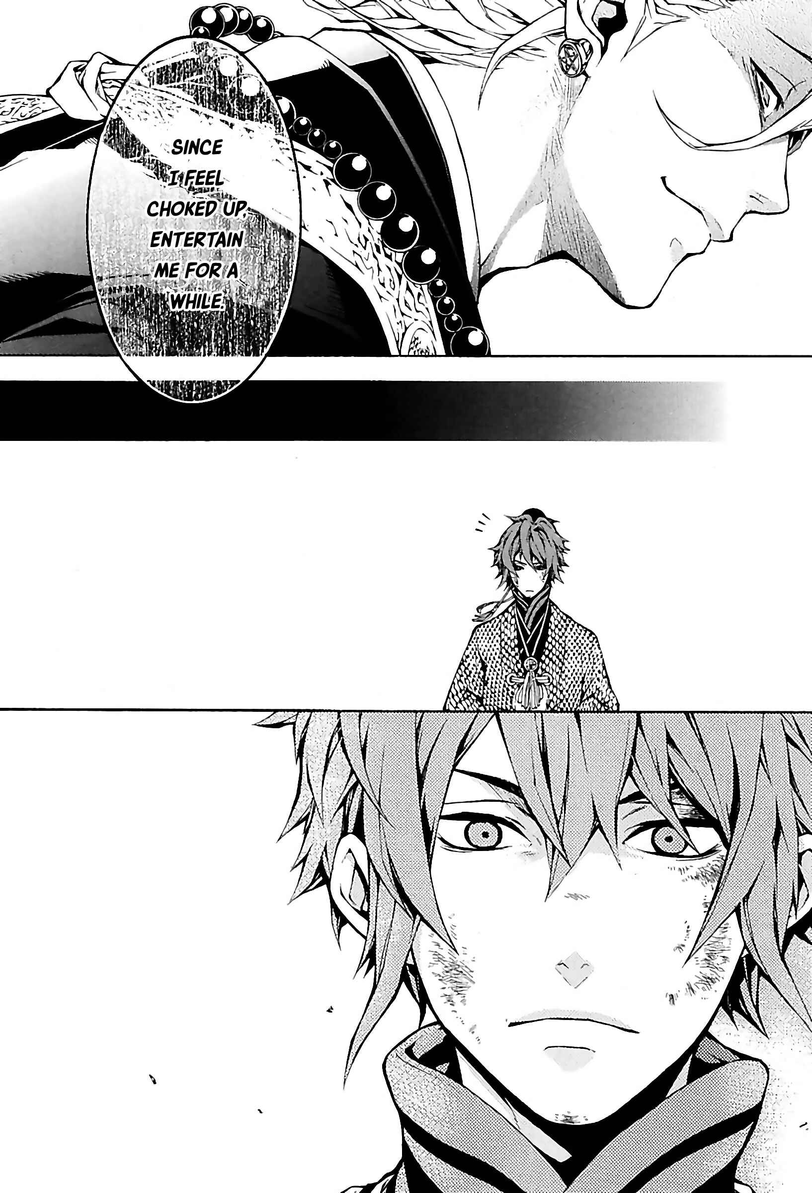 Page 45 Chapter 23 Rengoku ni Warau