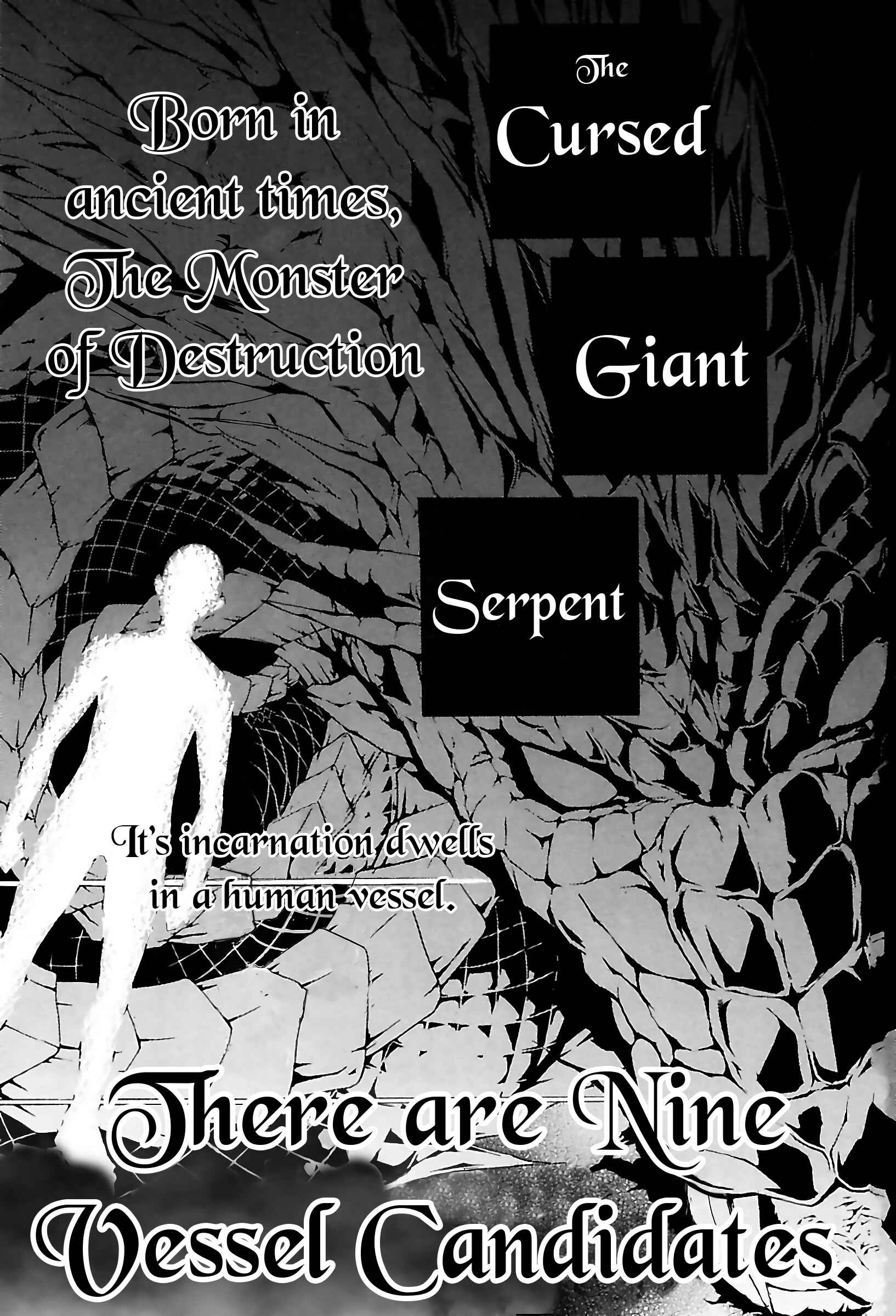 Page 5 Chapter 23 Rengoku ni Warau