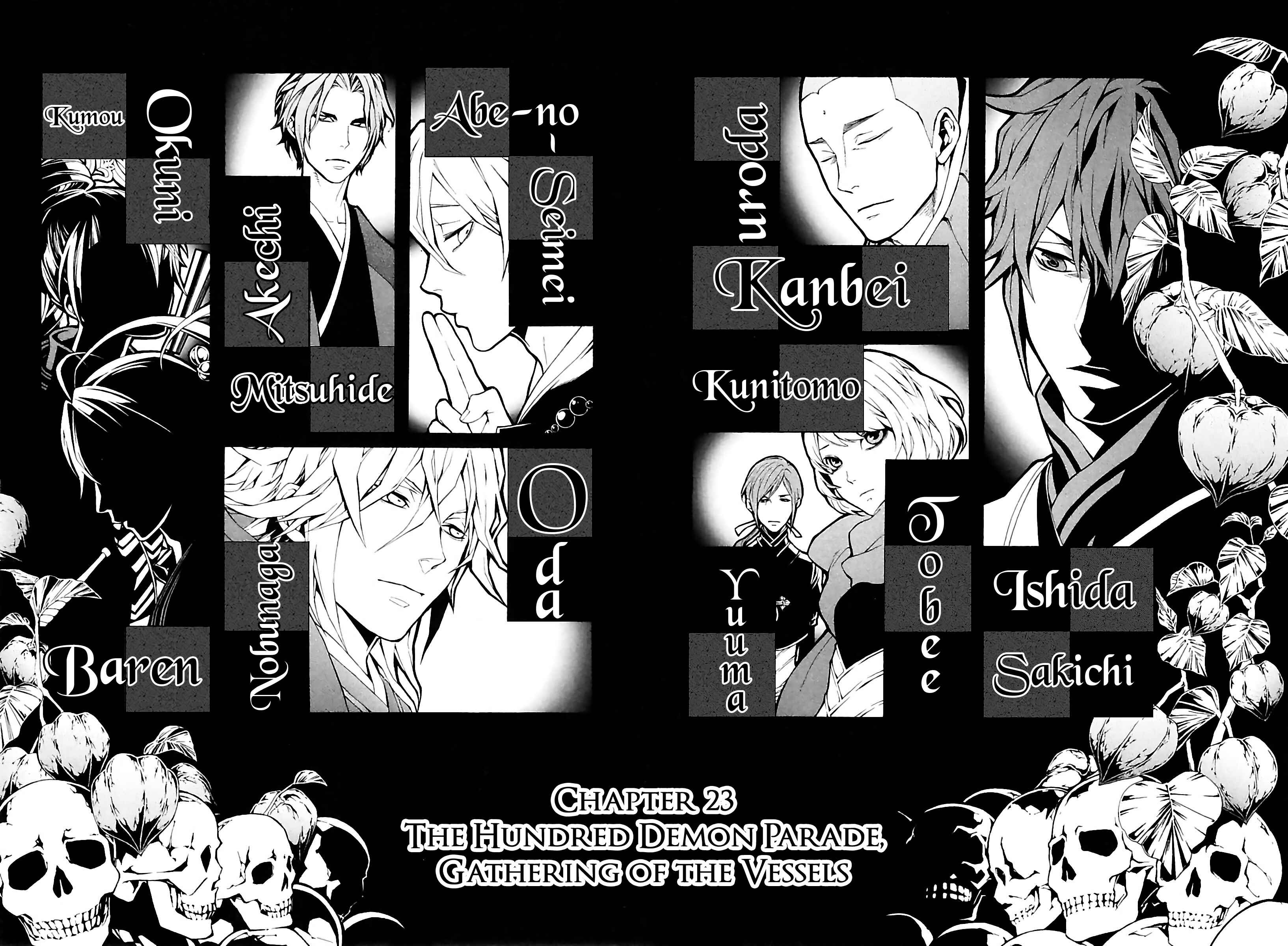 Page 6 Chapter 23 Rengoku ni Warau