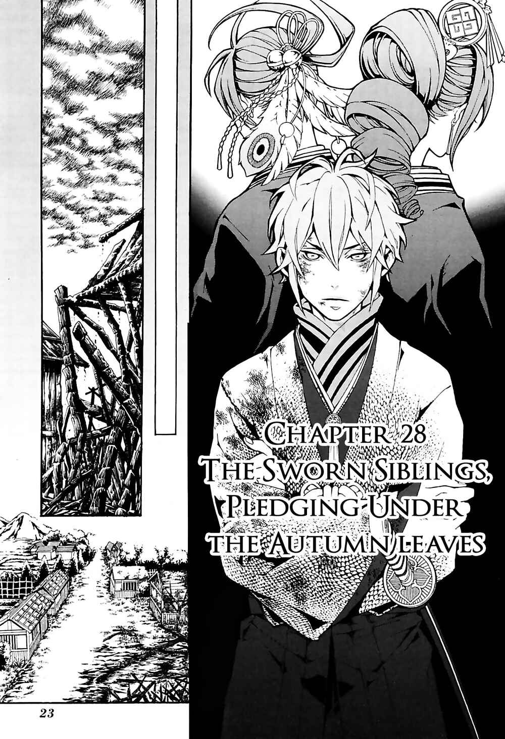 Page 1 Chapter 28 Rengoku ni Warau
