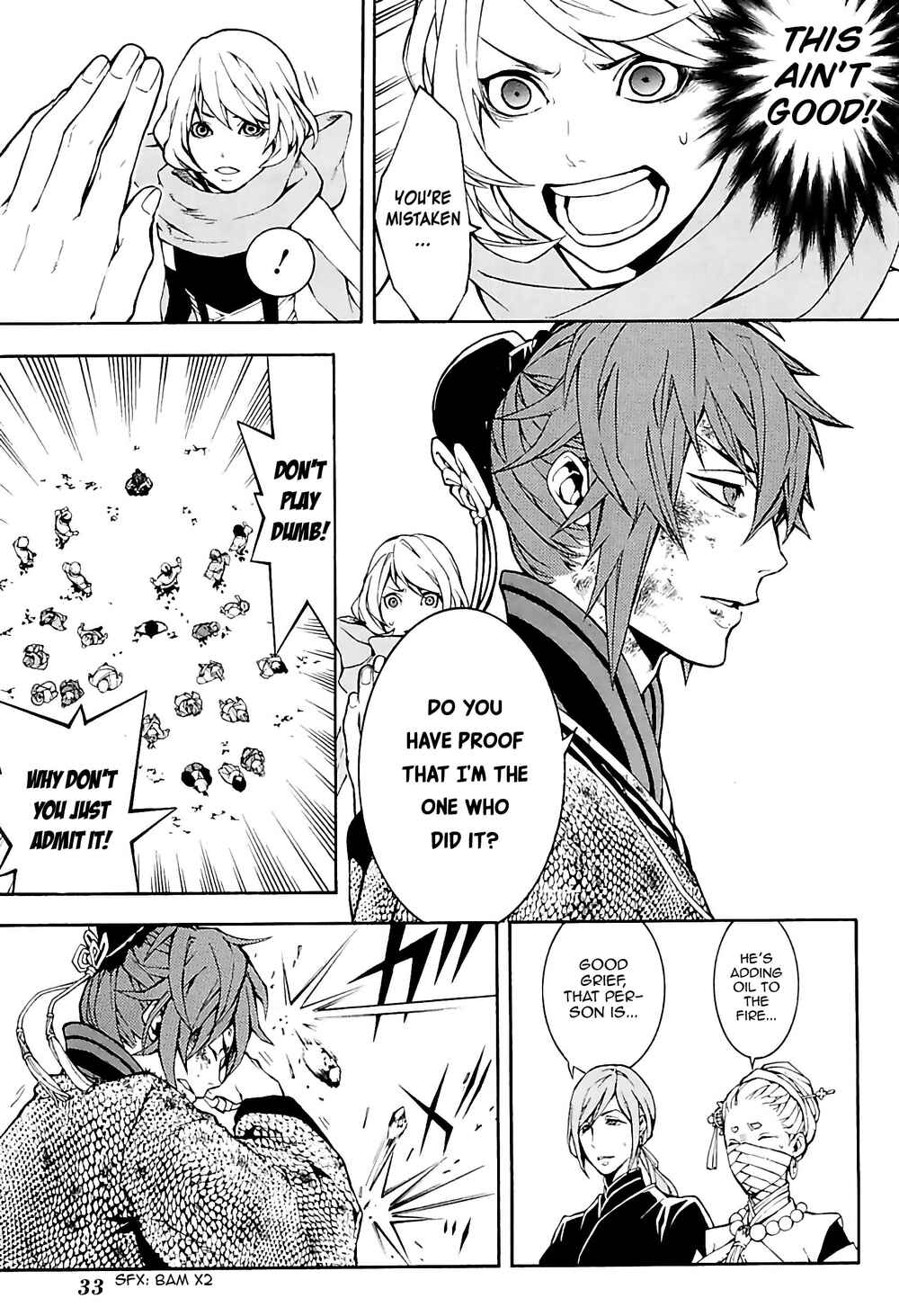 Page 11 Chapter 28 Rengoku ni Warau