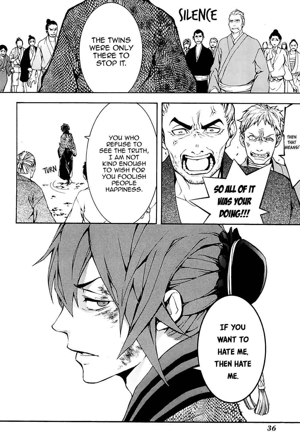 Page 14 Chapter 28 Rengoku ni Warau