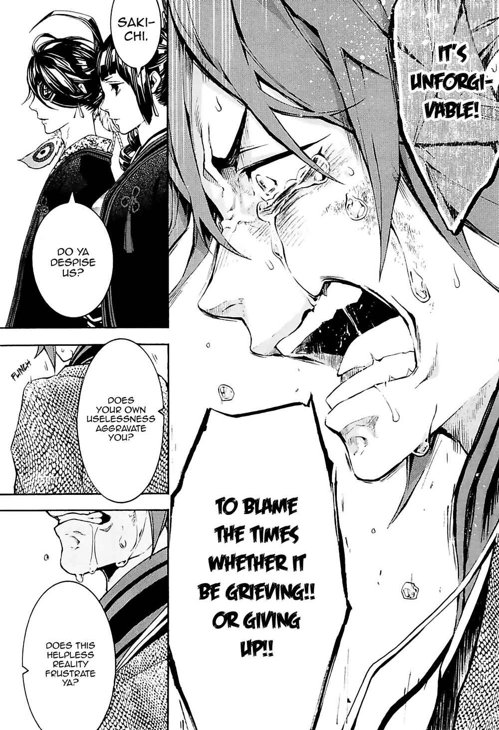 Page 18 Chapter 28 Rengoku ni Warau