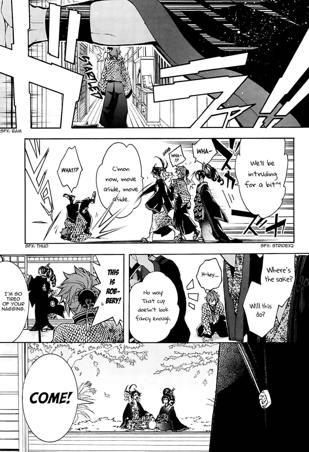 Page 21 Chapter 28 Rengoku ni Warau