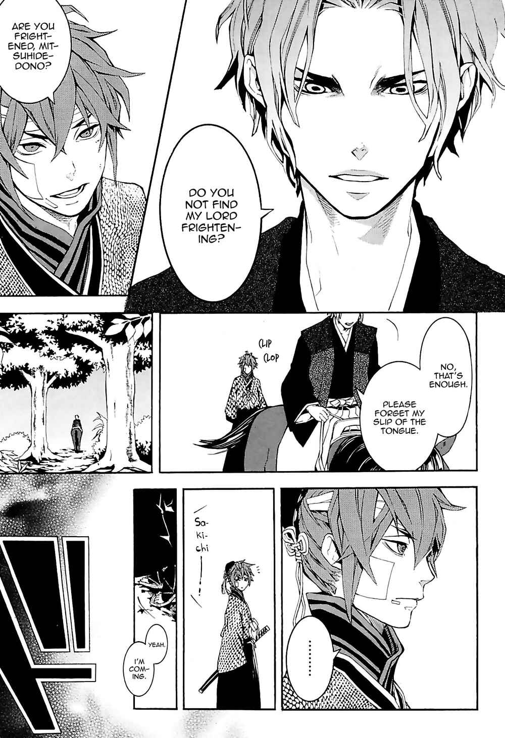 Page 37 Chapter 28 Rengoku ni Warau