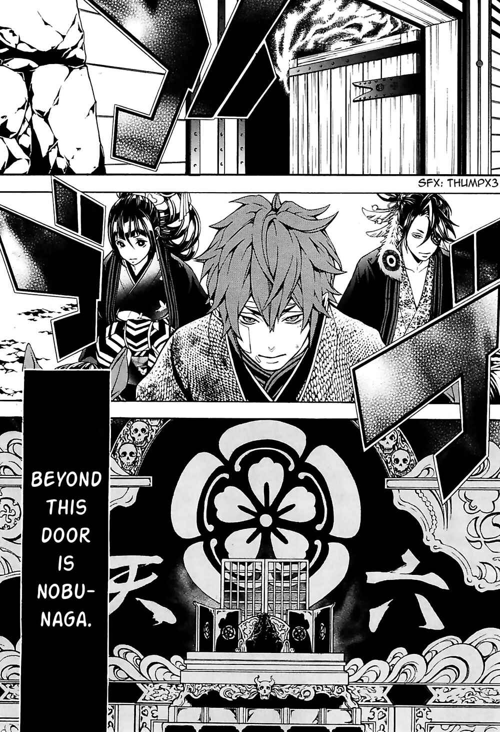 Page 39 Chapter 28 Rengoku ni Warau