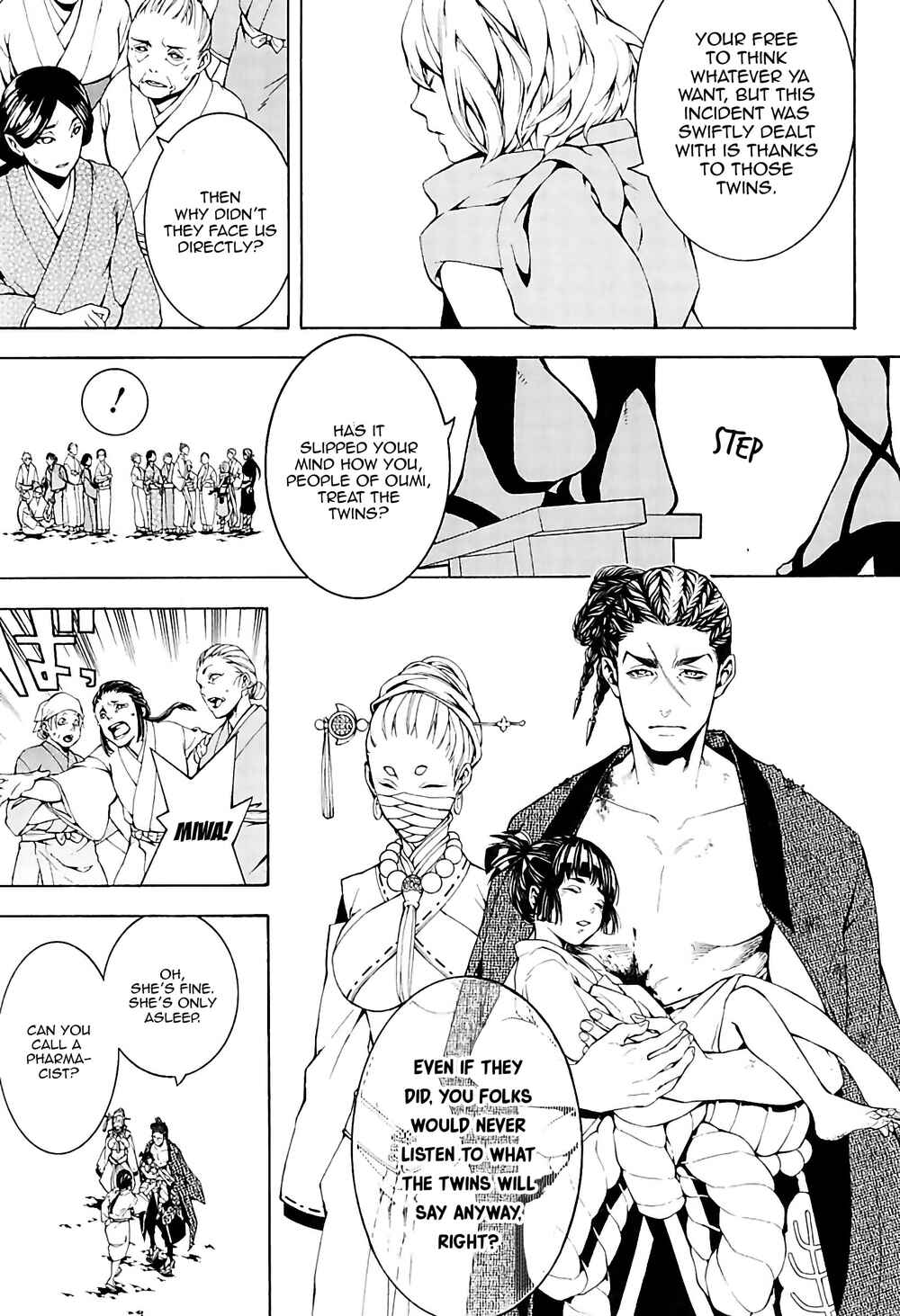 Page 7 Chapter 28 Rengoku ni Warau