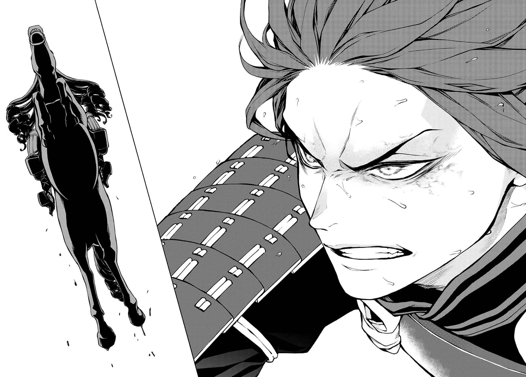 Page 17 Chapter 70 Rengoku ni Warau