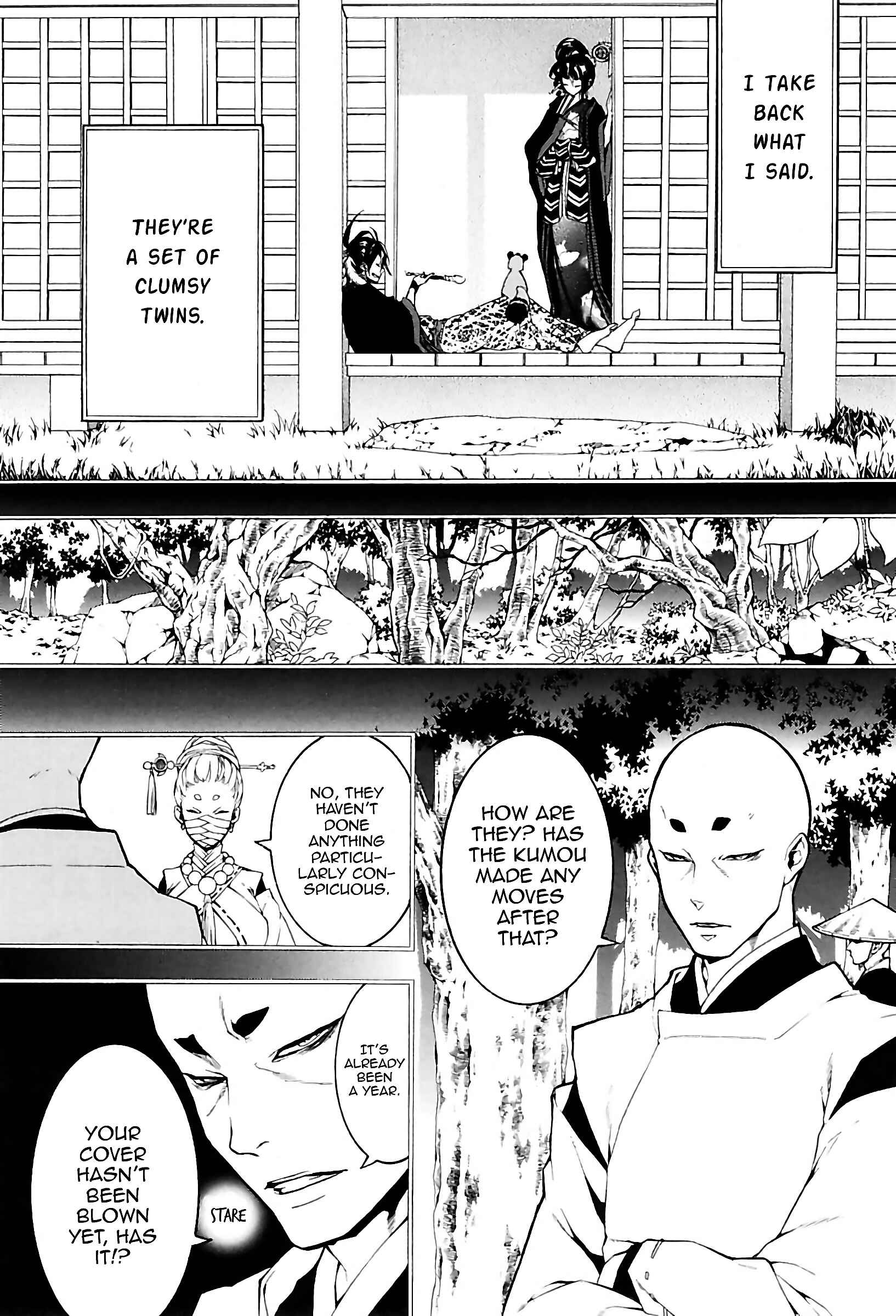 Page 14 Chapter 24 Rengoku ni Warau