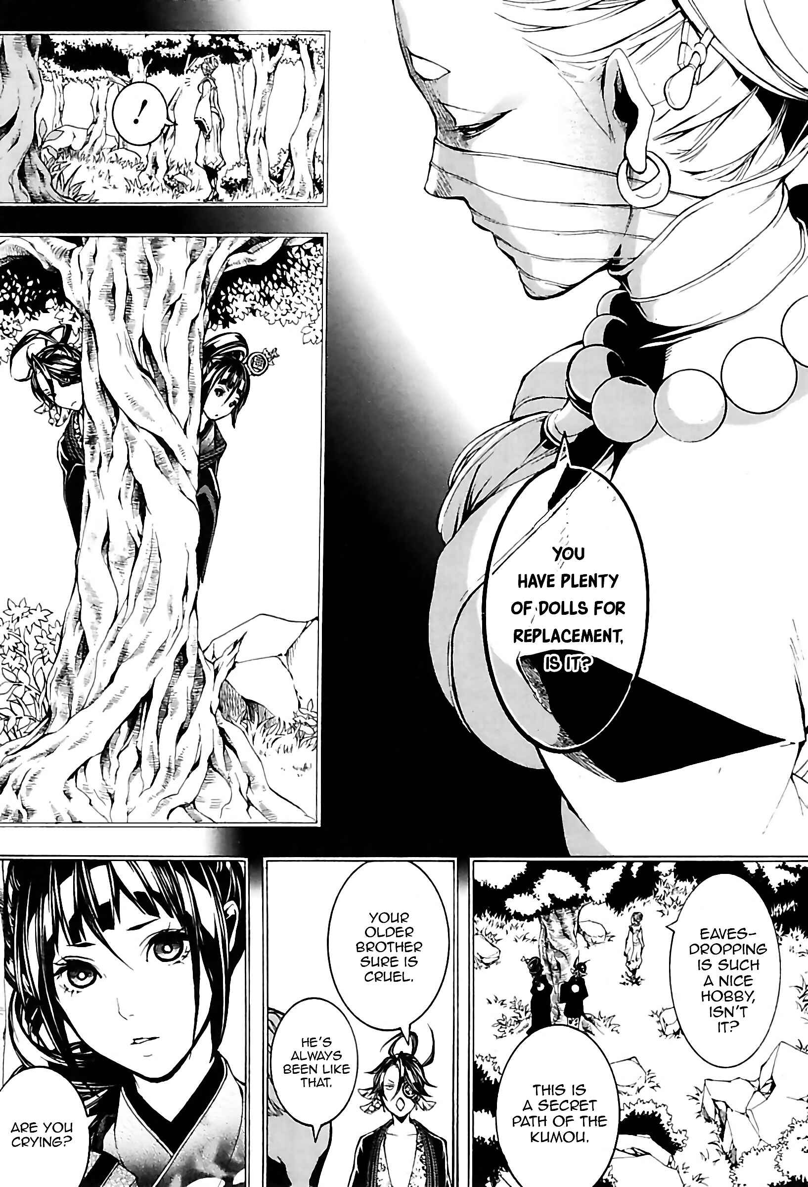 Page 19 Chapter 24 Rengoku ni Warau