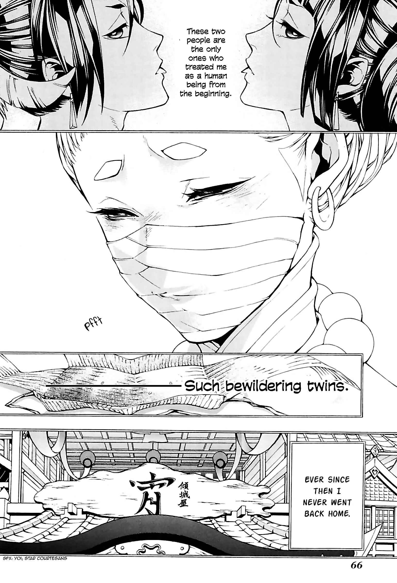 Page 22 Chapter 24 Rengoku ni Warau