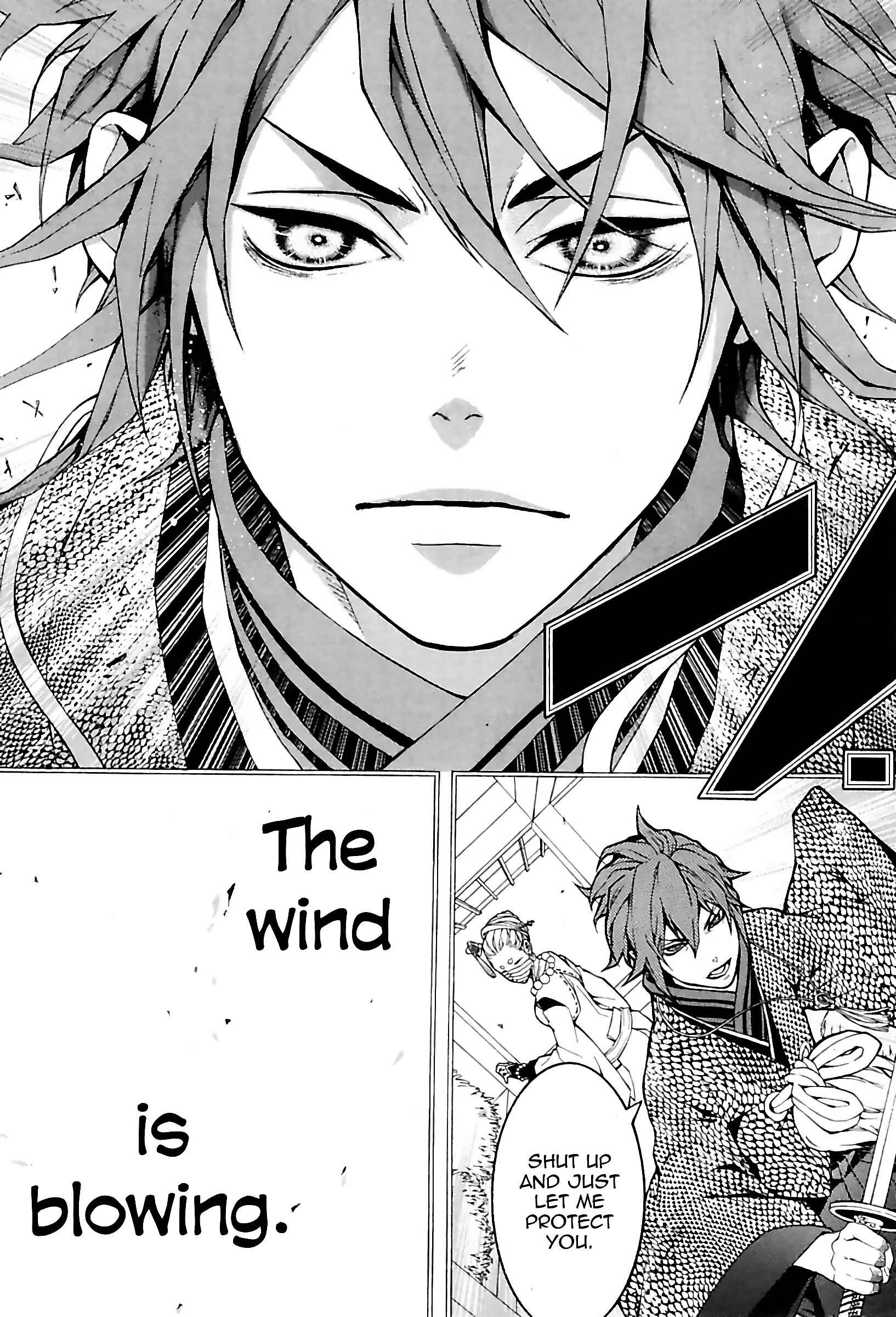 Page 28 Chapter 24 Rengoku ni Warau