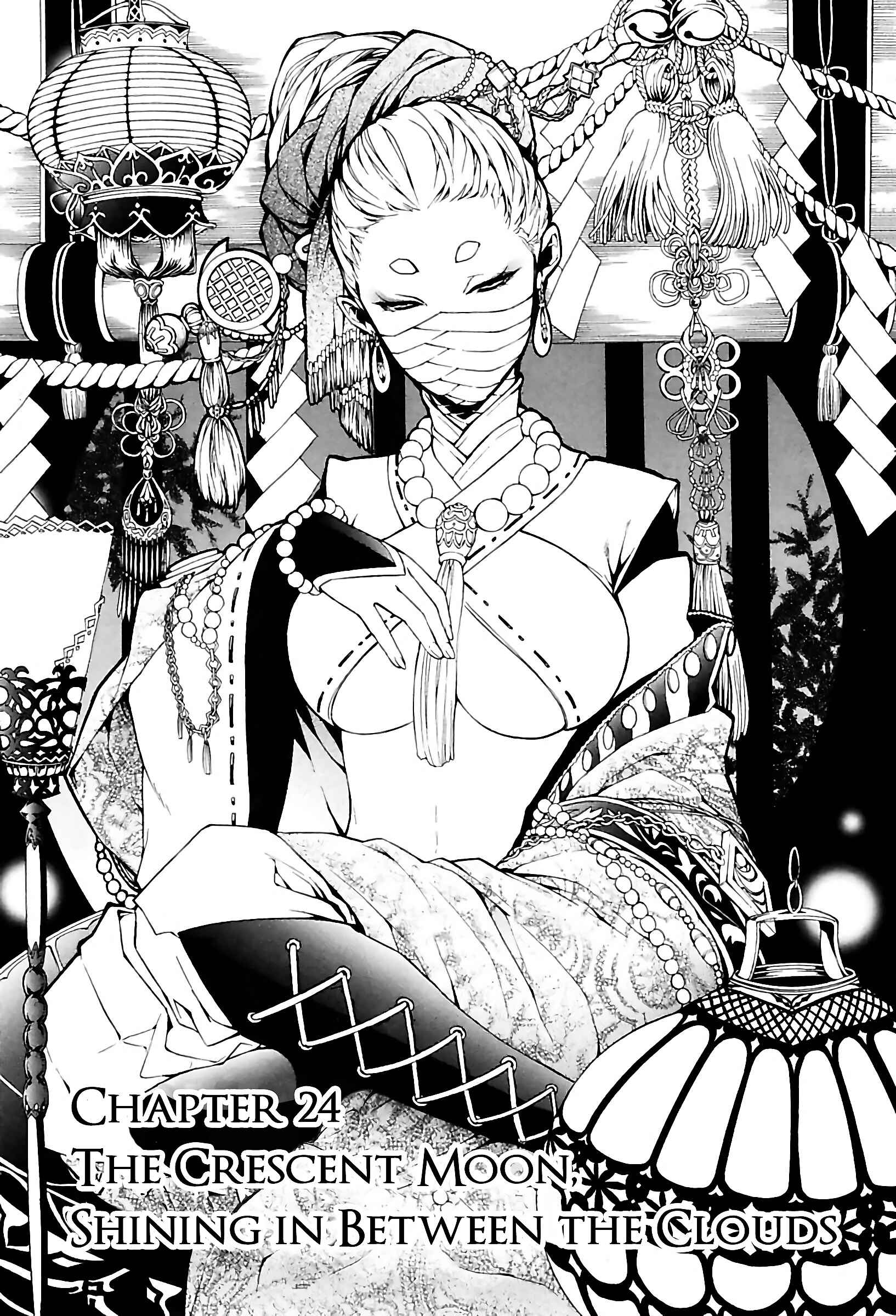 Page 3 Chapter 24 Rengoku ni Warau