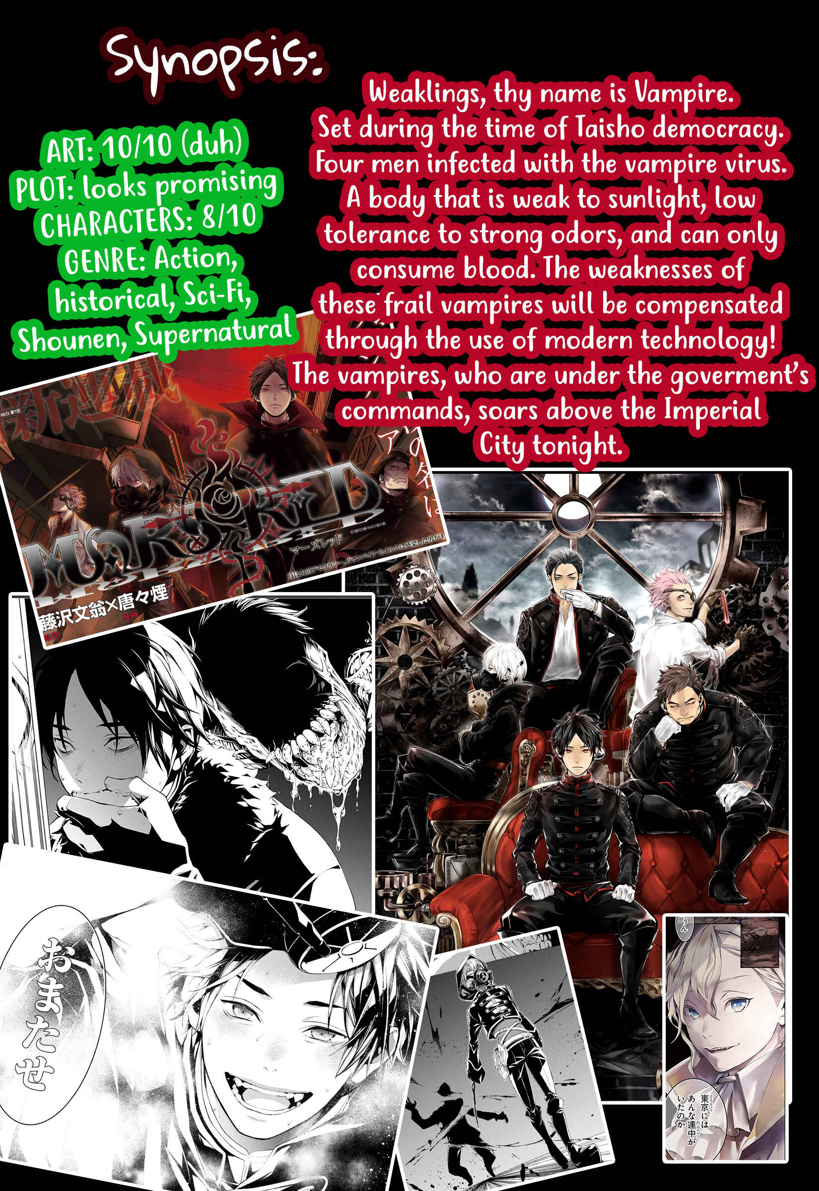 Page 41 Chapter 24 Rengoku ni Warau
