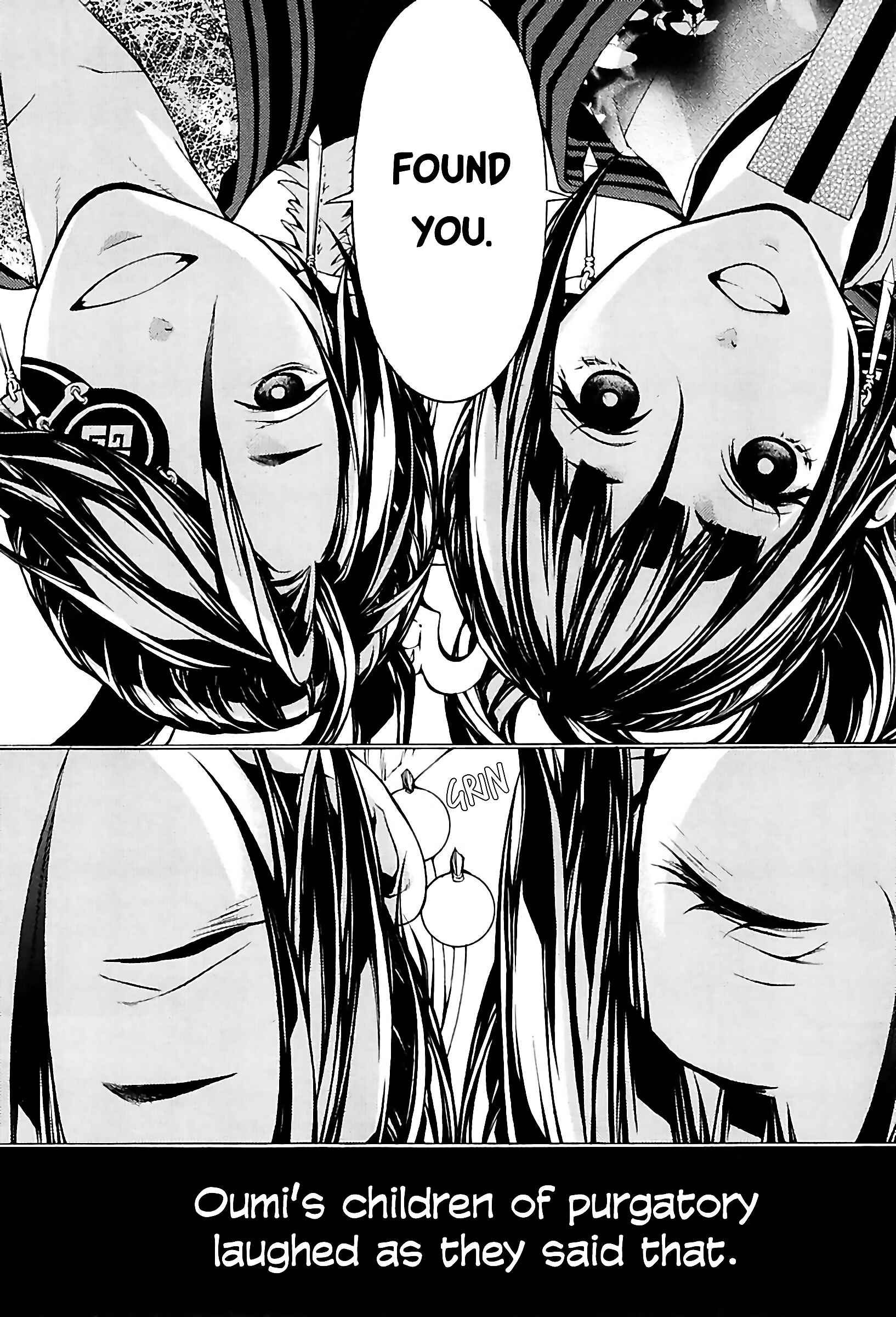 Page 6 Chapter 24 Rengoku ni Warau