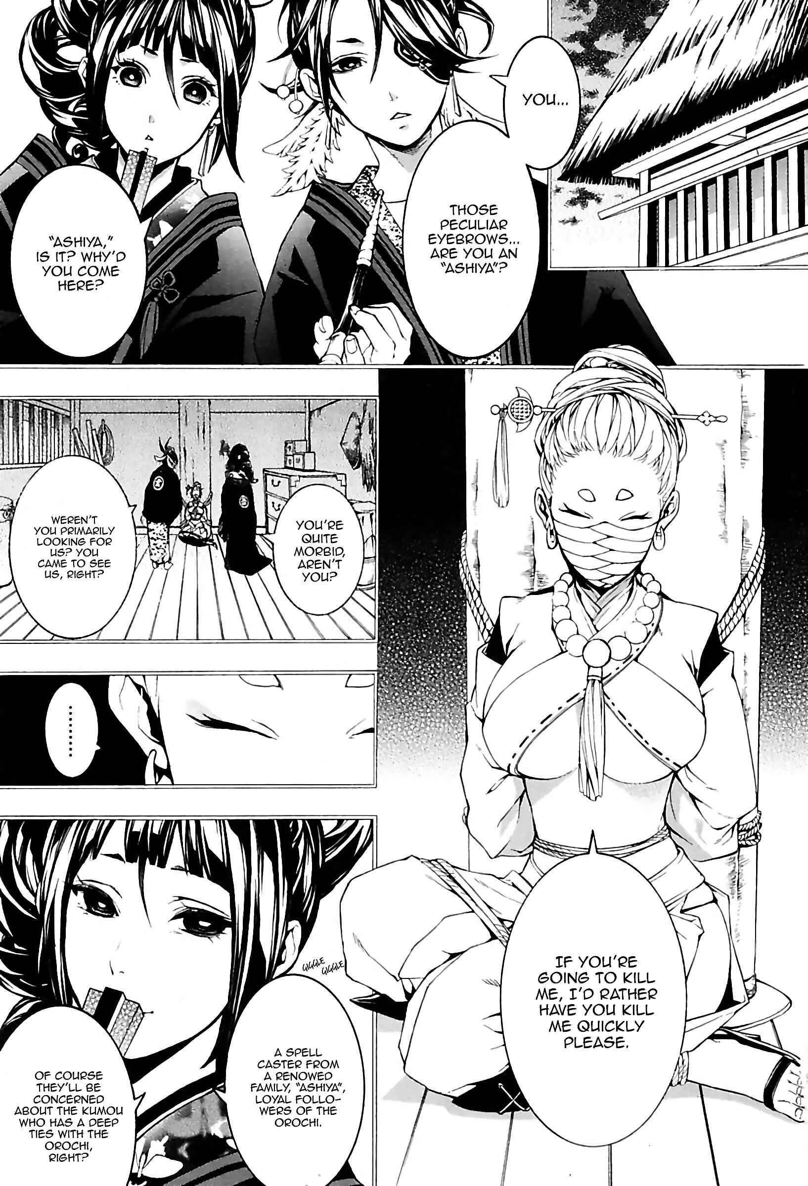 Page 7 Chapter 24 Rengoku ni Warau
