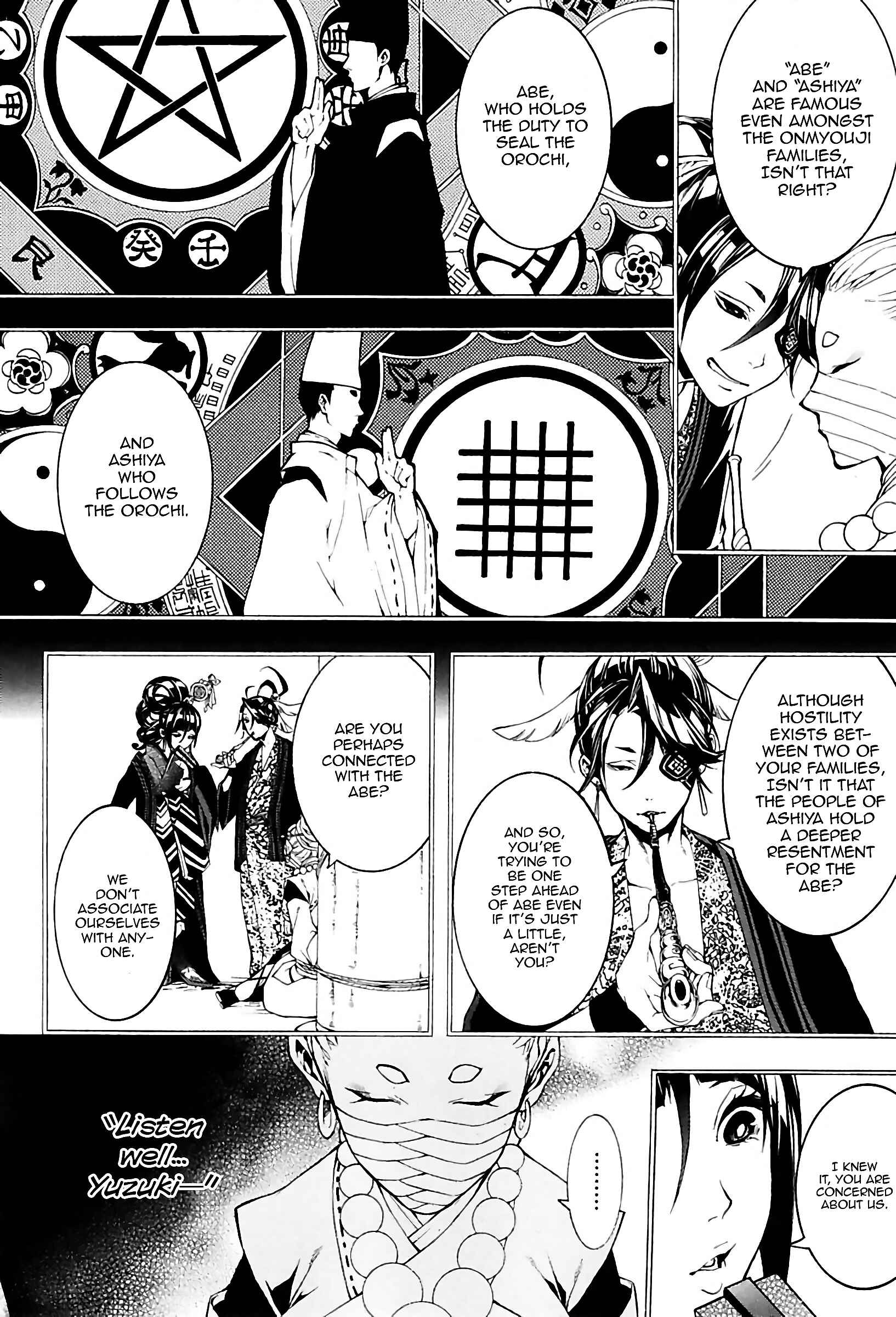 Page 8 Chapter 24 Rengoku ni Warau
