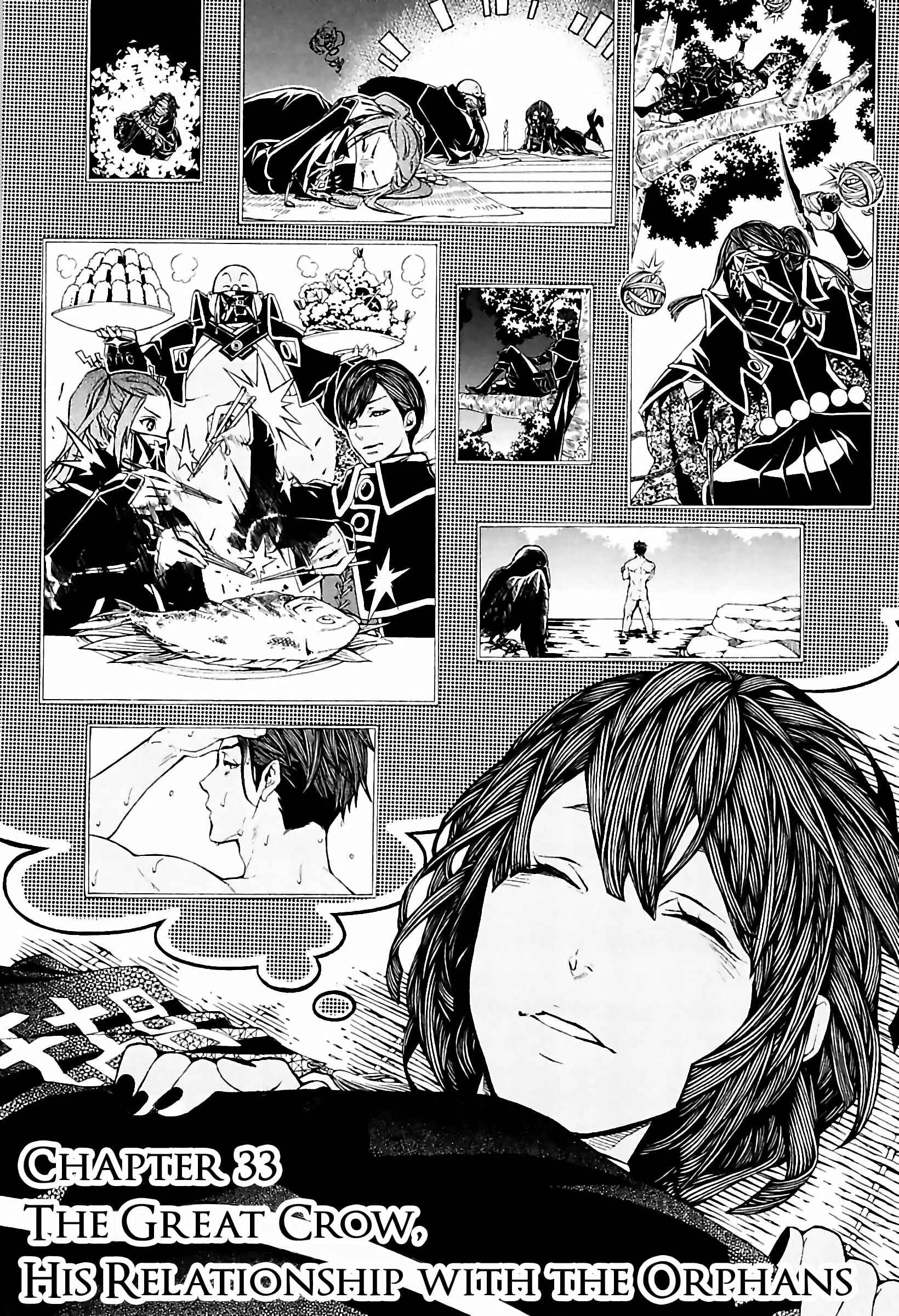 Page 1 Chapter 33 Rengoku ni Warau