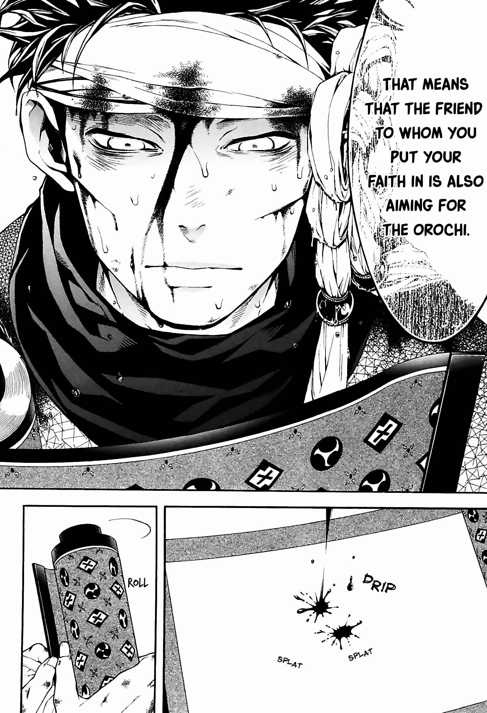 Page 12 Chapter 33 Rengoku ni Warau