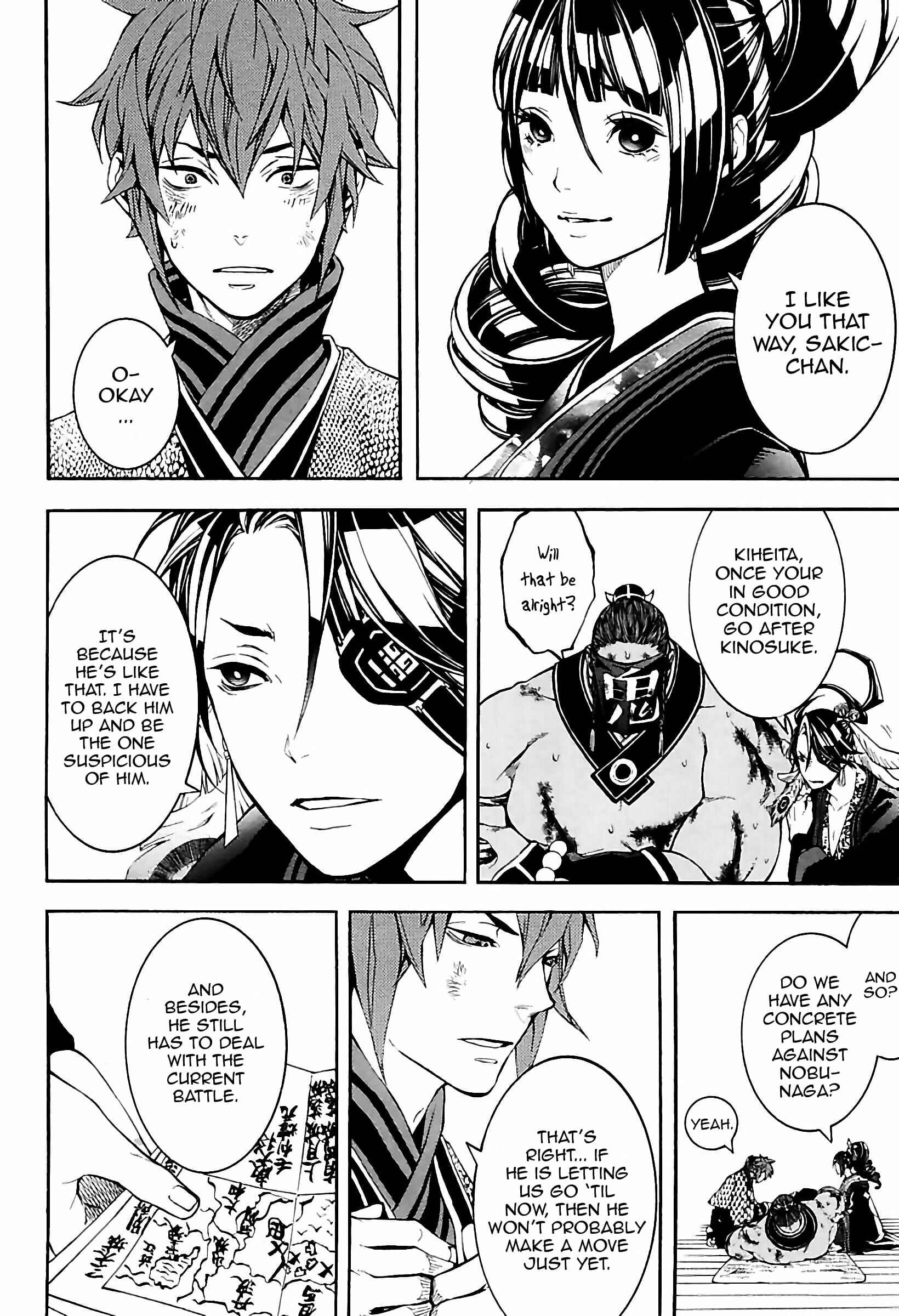 Page 16 Chapter 33 Rengoku ni Warau