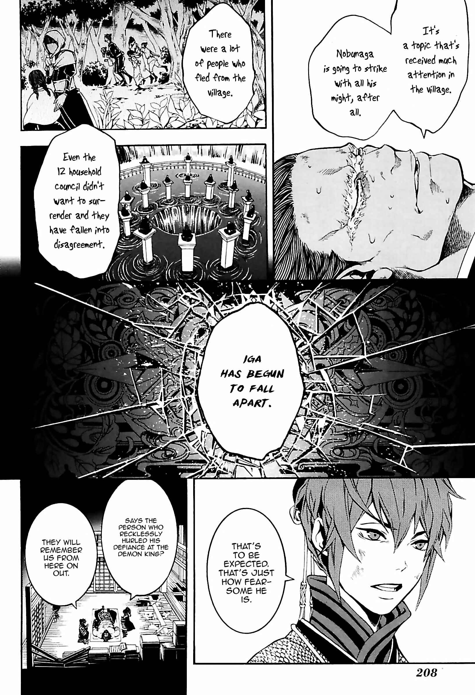 Page 18 Chapter 33 Rengoku ni Warau