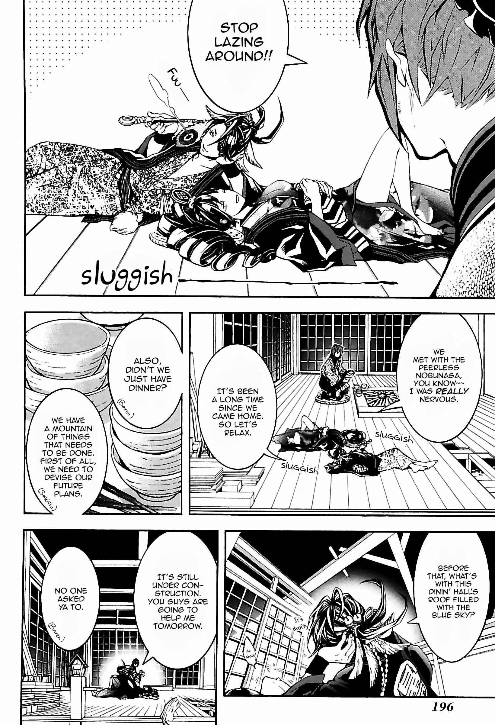 Page 6 Chapter 33 Rengoku ni Warau