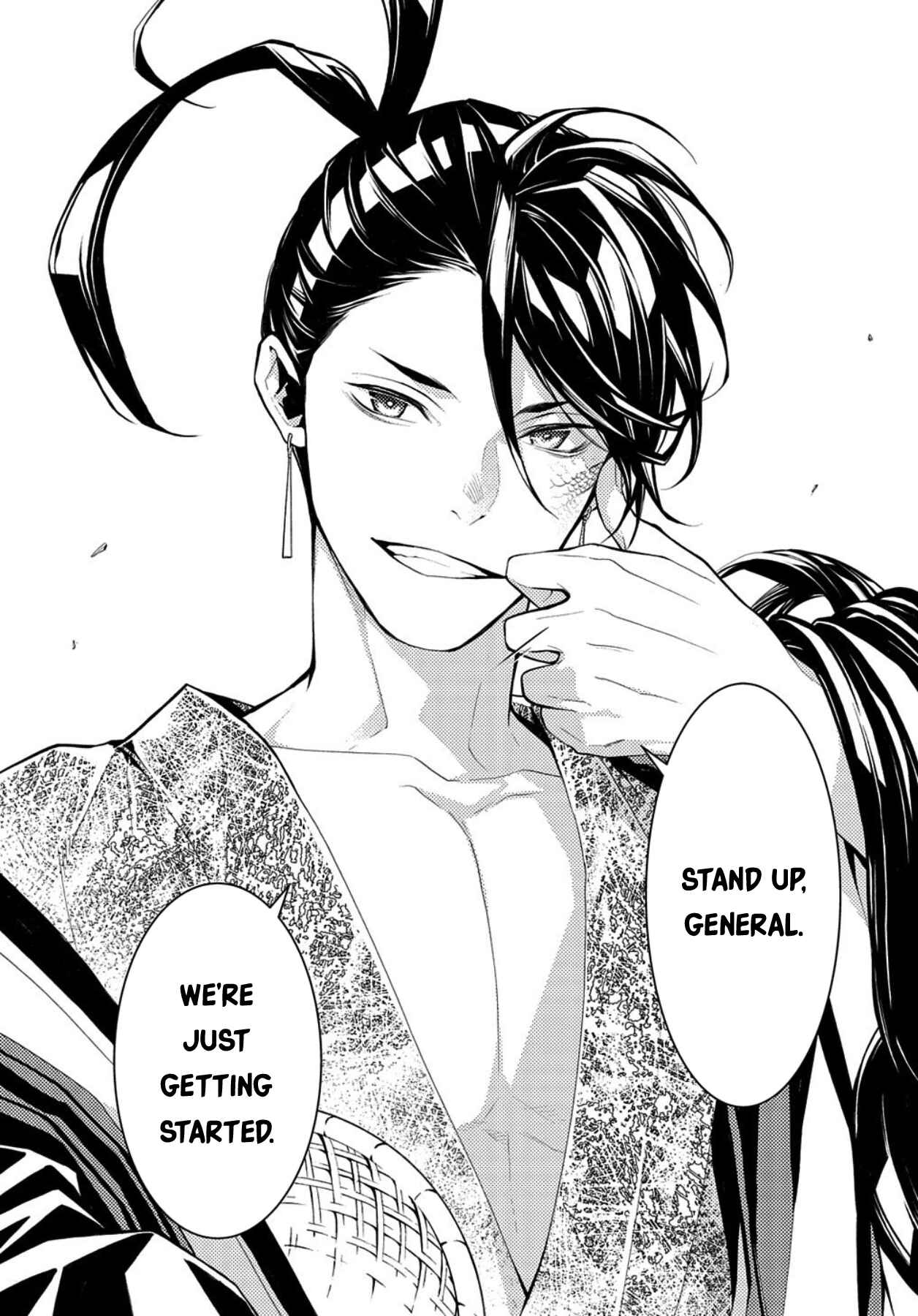 Page 10 Chapter 77 Rengoku ni Warau
