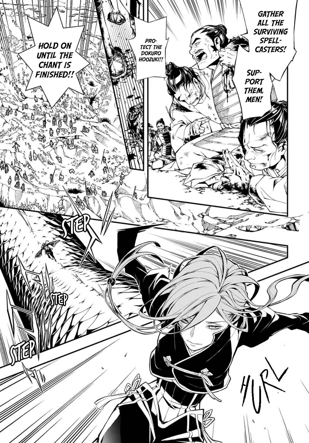 Page 14 Chapter 77 Rengoku ni Warau