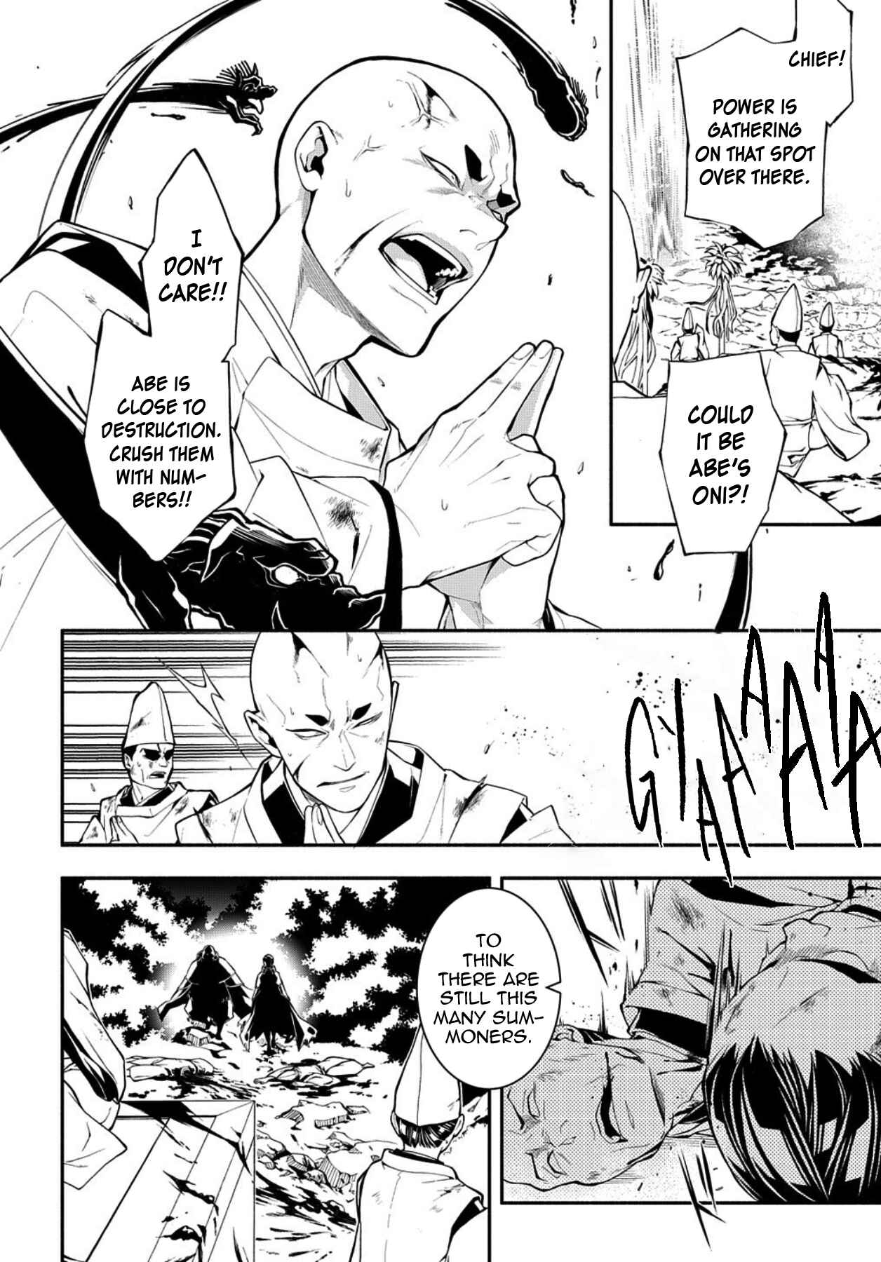 Page 17 Chapter 77 Rengoku ni Warau