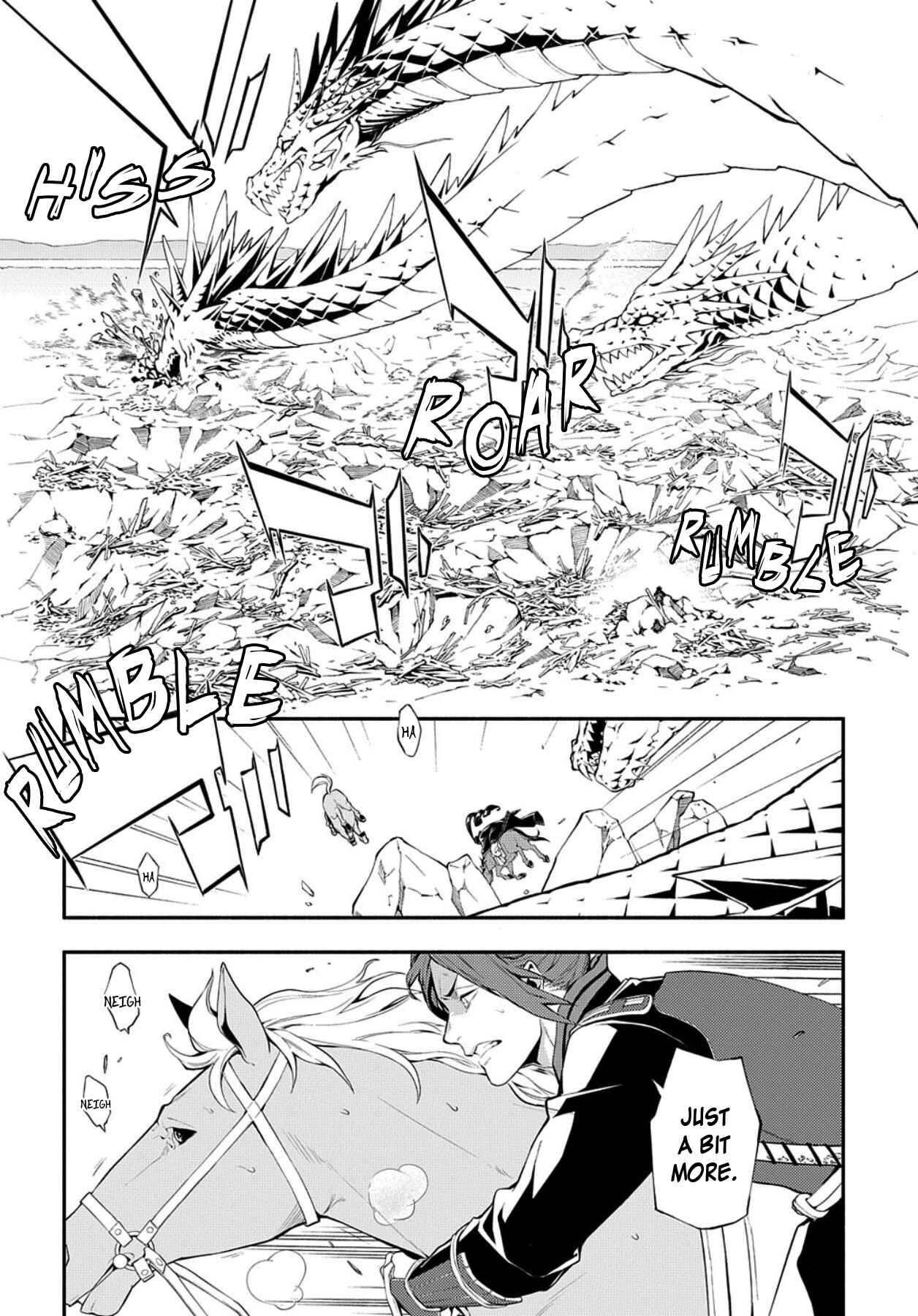 Page 2 Chapter 77 Rengoku ni Warau