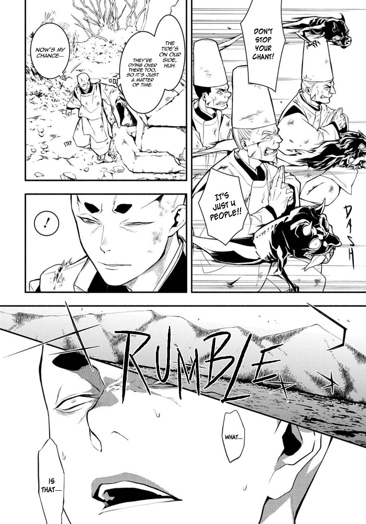 Page 21 Chapter 77 Rengoku ni Warau