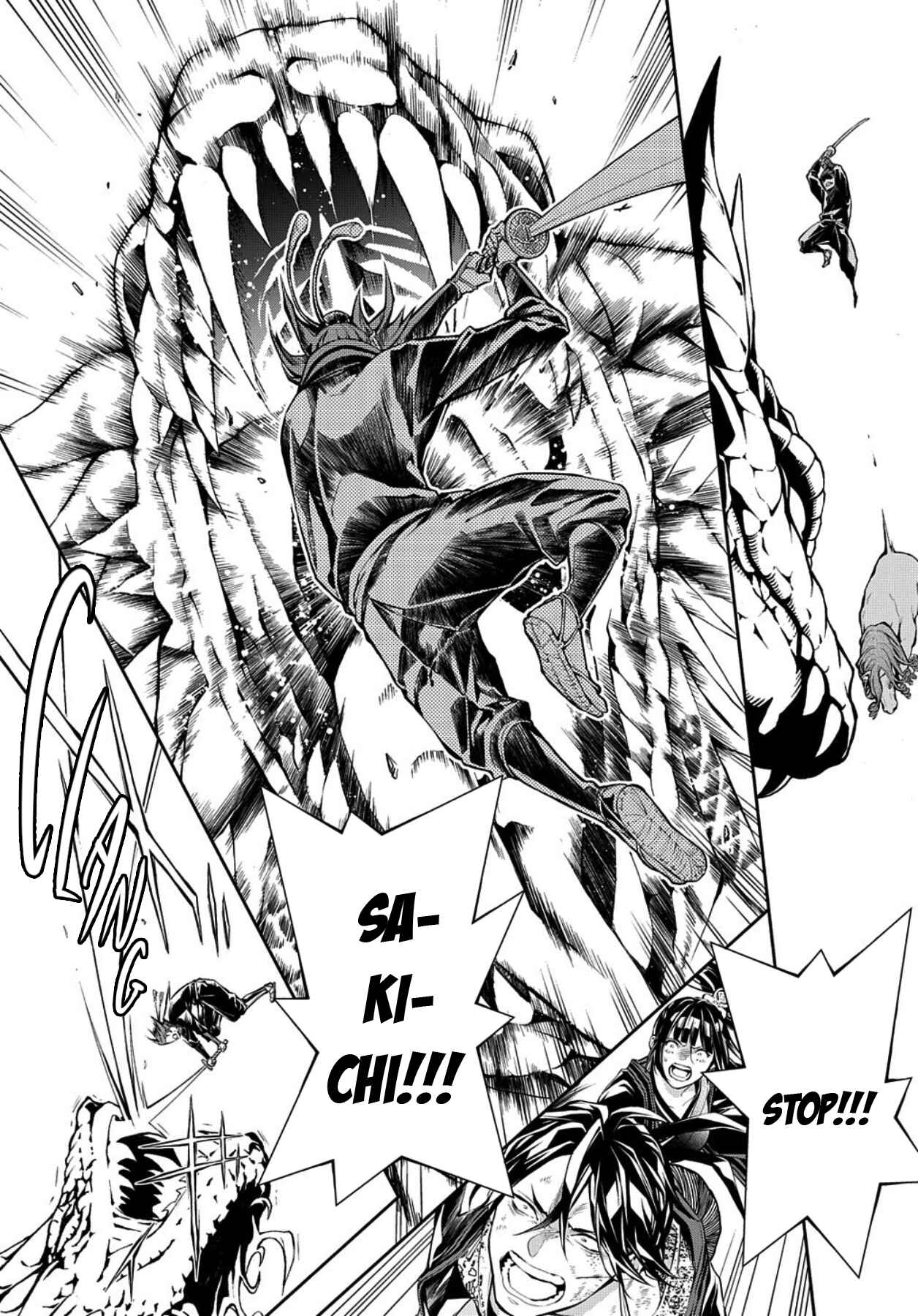 Page 12 Chapter 81 Rengoku ni Warau