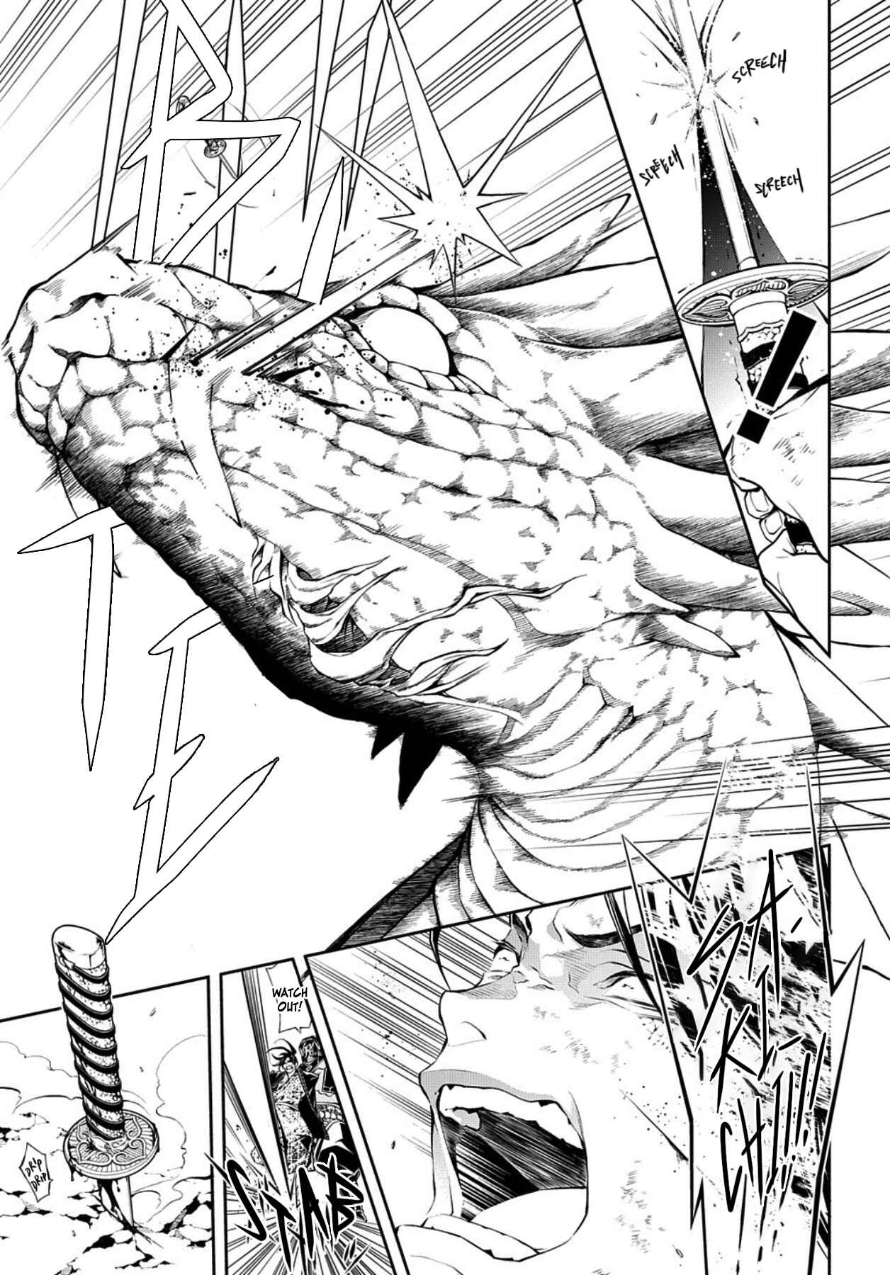 Page 13 Chapter 81 Rengoku ni Warau